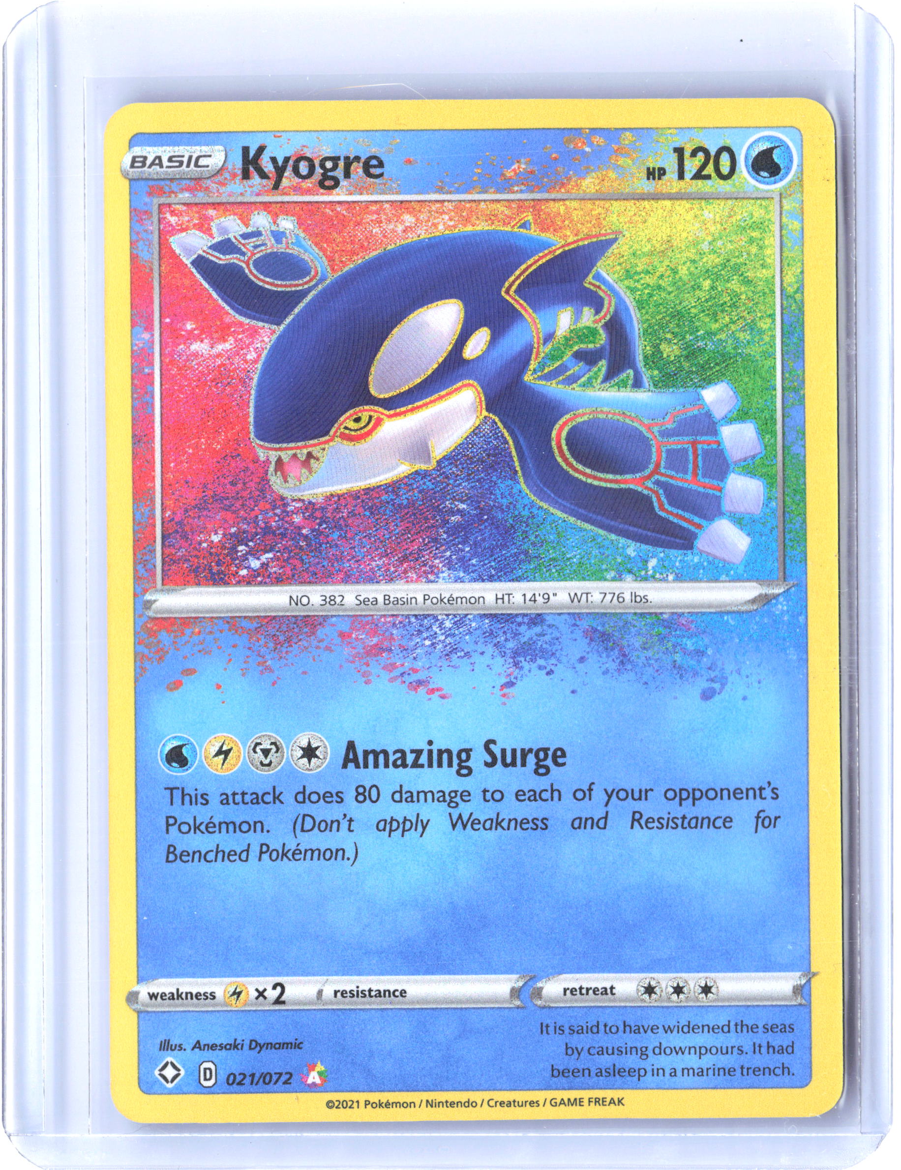 Shining Fates #021/072 Kyogre