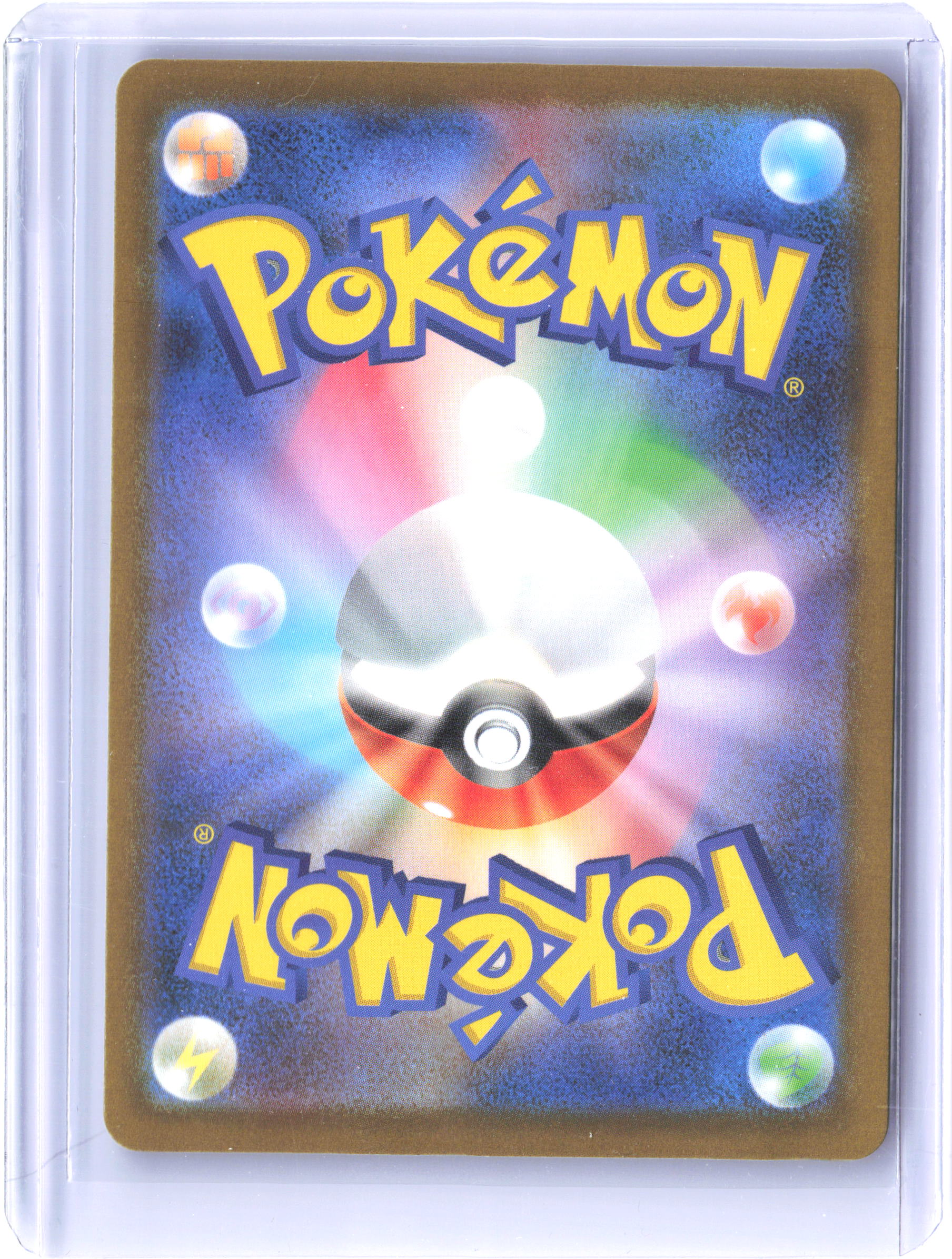 M4: Ninja Spinner #117/083 Cinccino ex