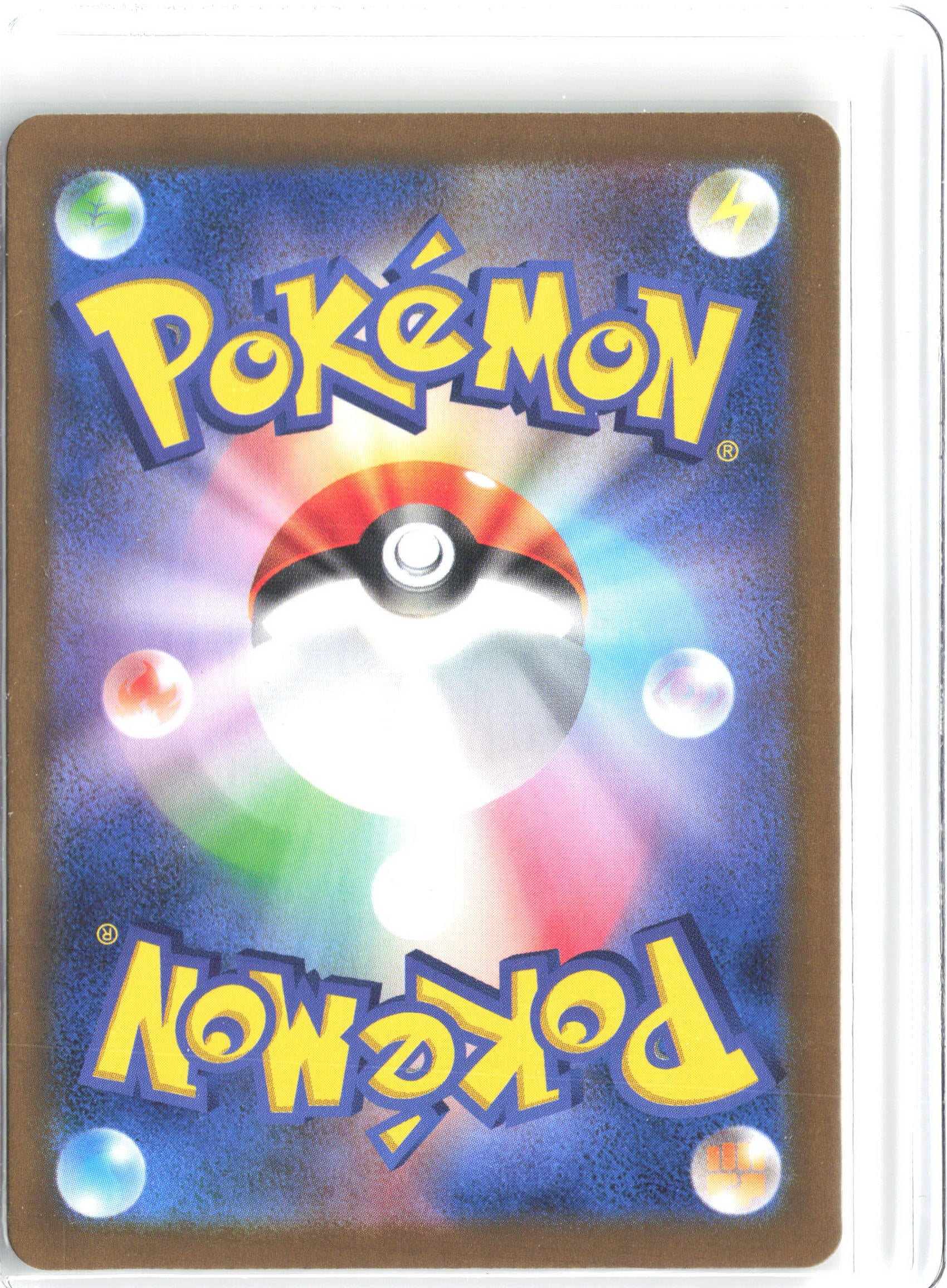 SV9: Battle Partners #131/100 N's Zoroark ex