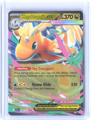 ME: Ascended Heroes #152/217 Mega Dragonite ex