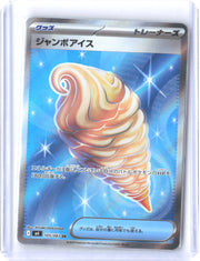 M4: Ninja Spinner #105/083 Jumbo Ice Cream