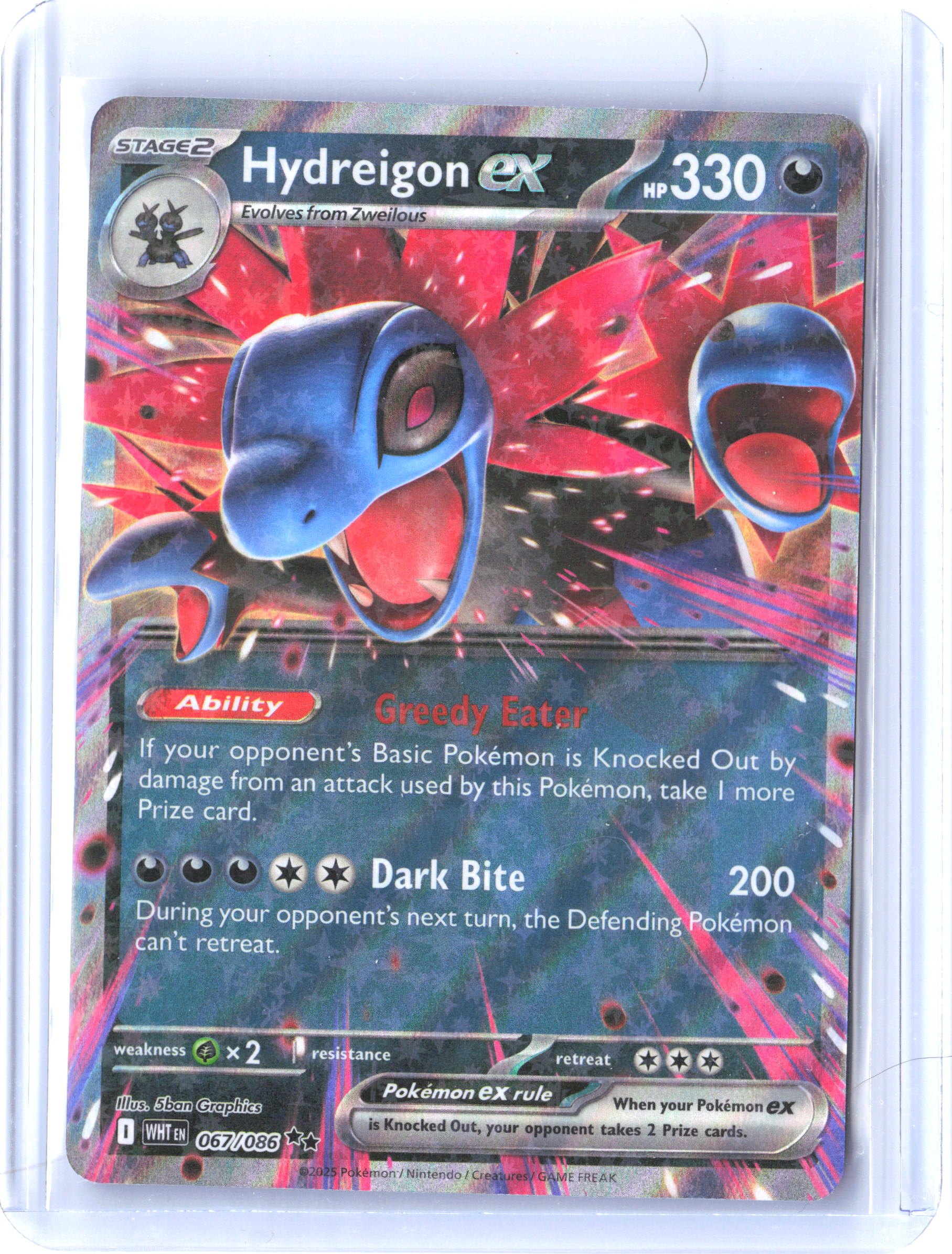 SV: White Flare #067/086 Hydreigon ex