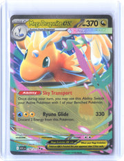 ME: Ascended Heroes #152/217 Mega Dragonite ex