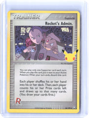 Celebrations: Classic Collection #86/109 Rocket's Admin.