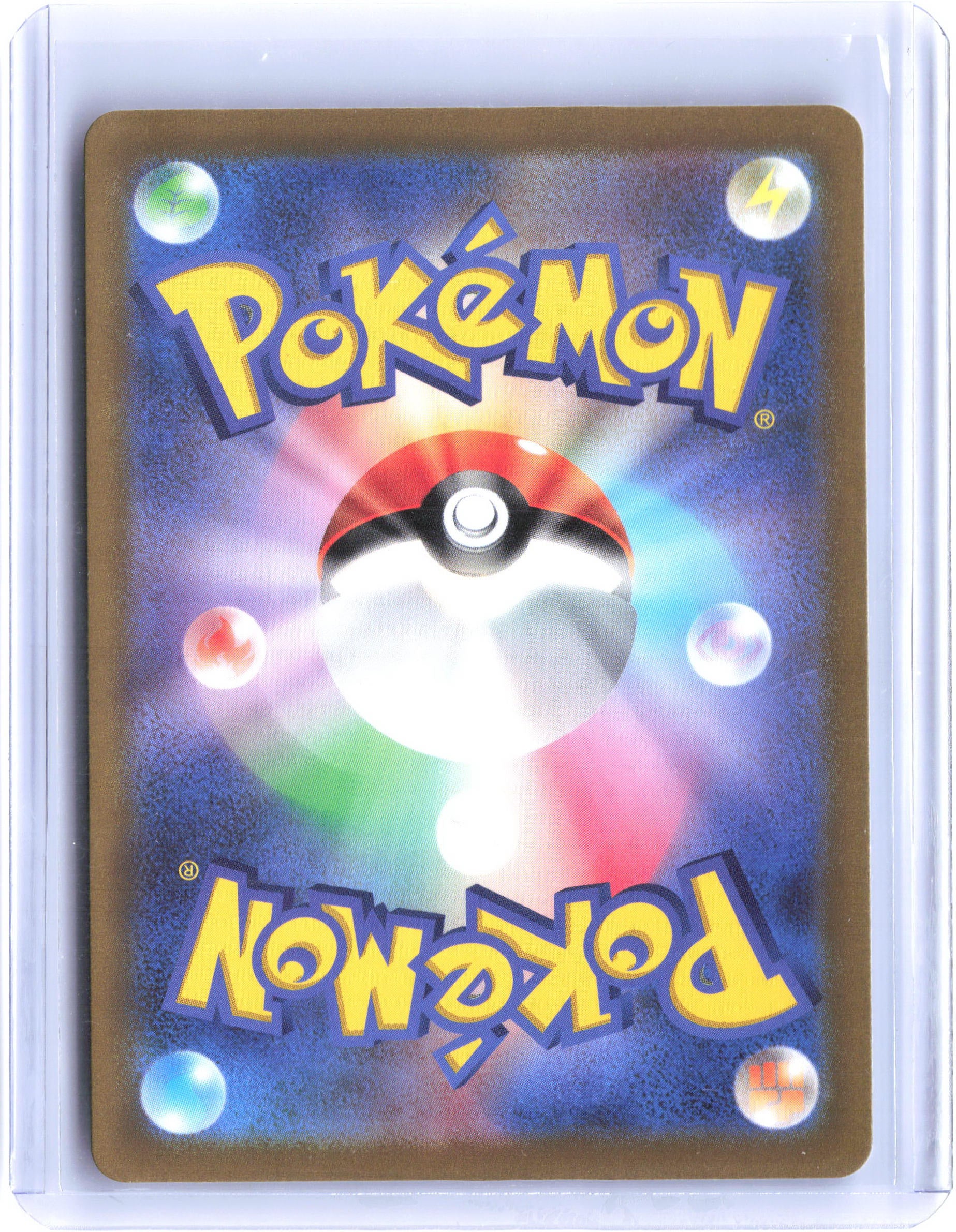 S9: Star Birth #015/100 Charizard VSTAR