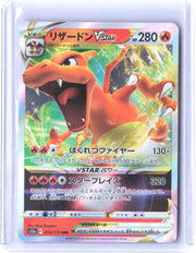 S9: Star Birth #015/100 Charizard VSTAR