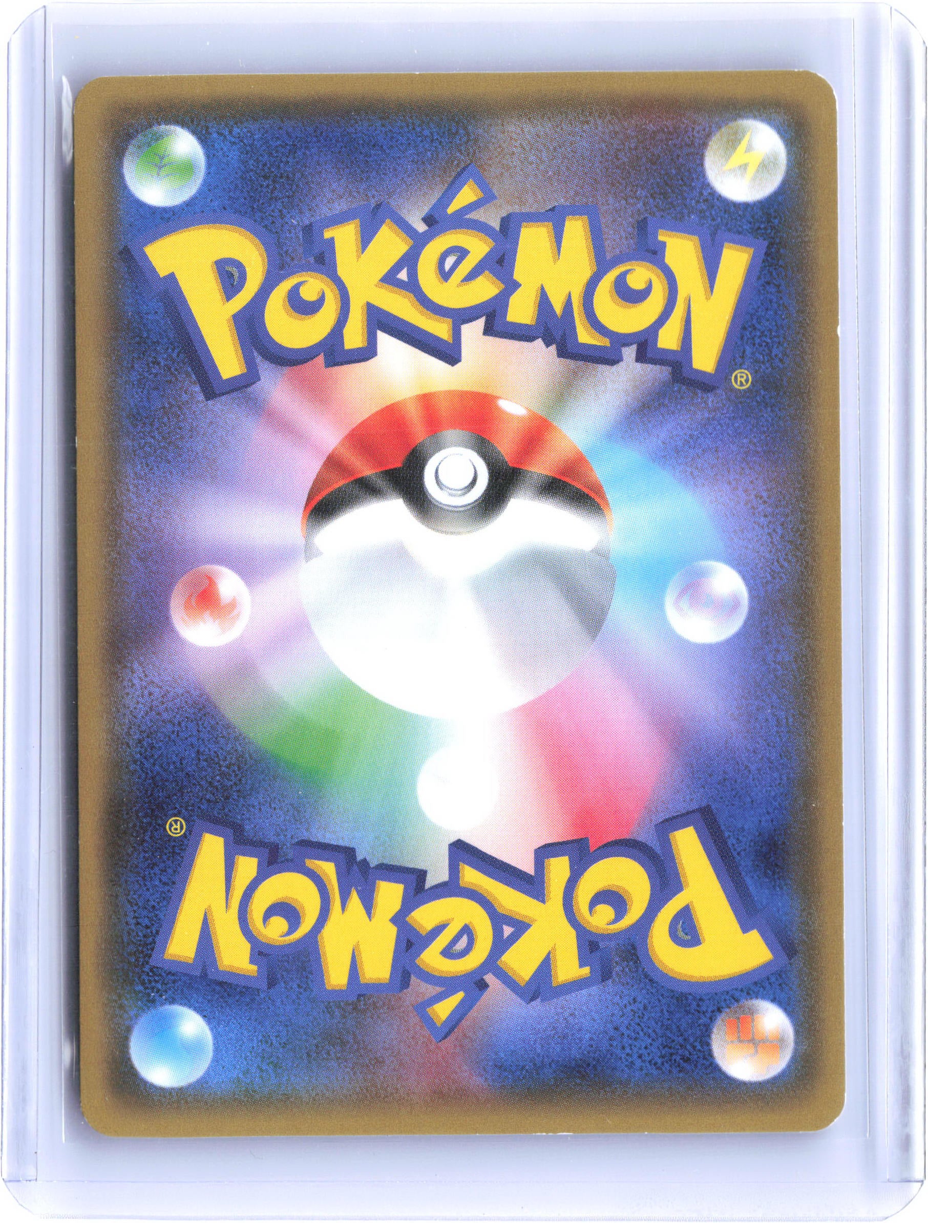 XY6: Emerald Break #016/078 Articuno