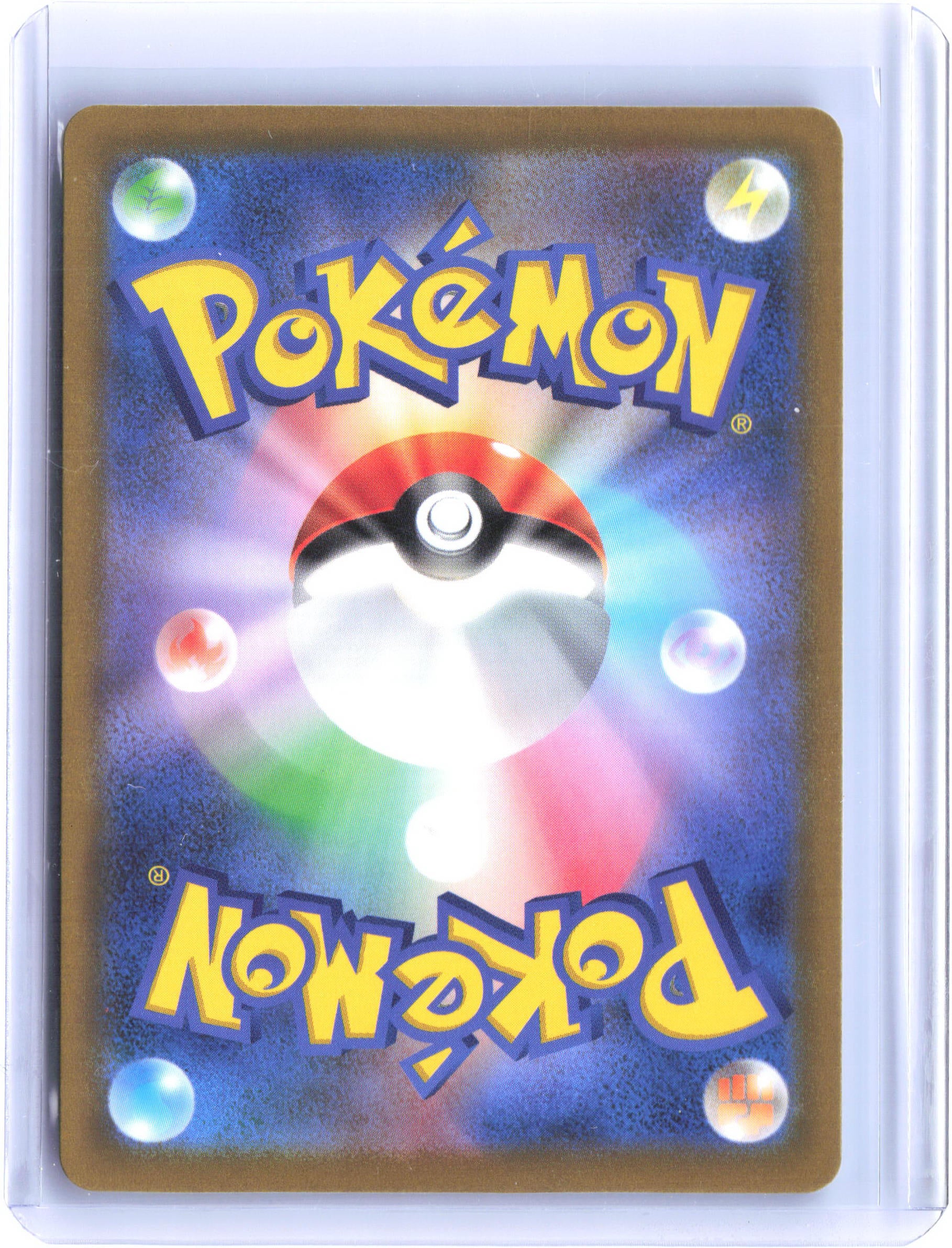 S12a: VSTAR Universe #014/172 Charizard VSTAR