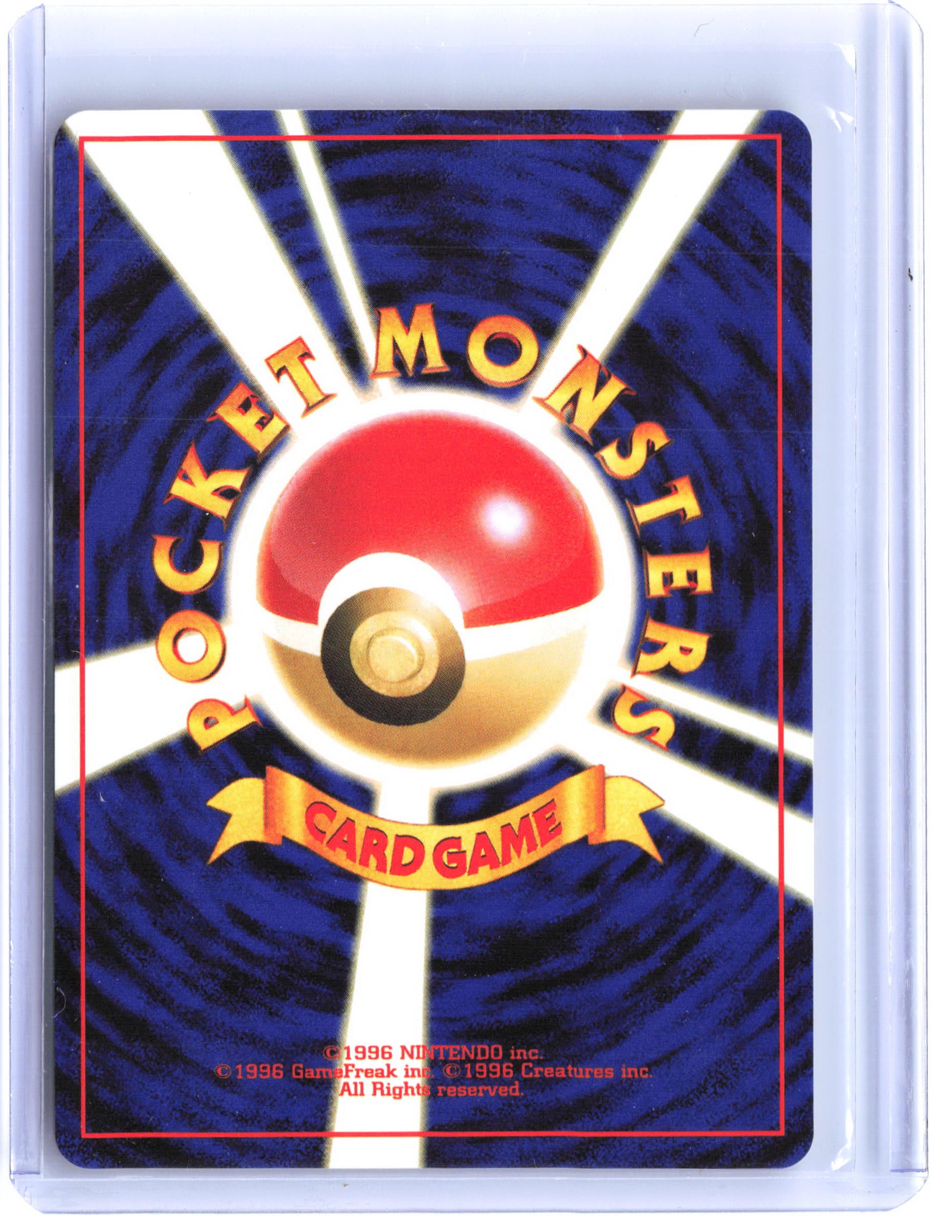 Rocket Gang Magikarp