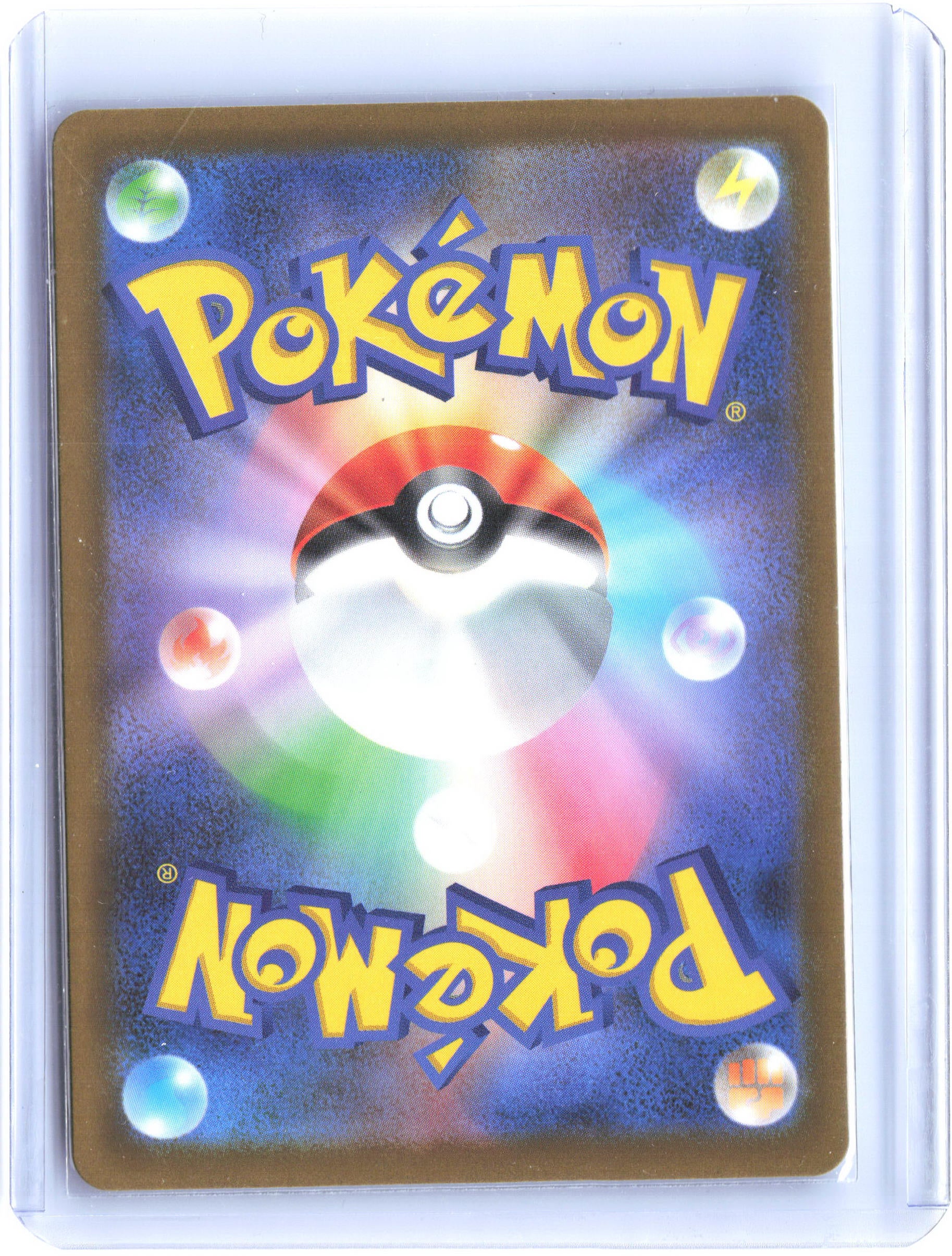 M2a: High Class Pack: MEGA Dream ex #094/193 Mega Hawlucha ex