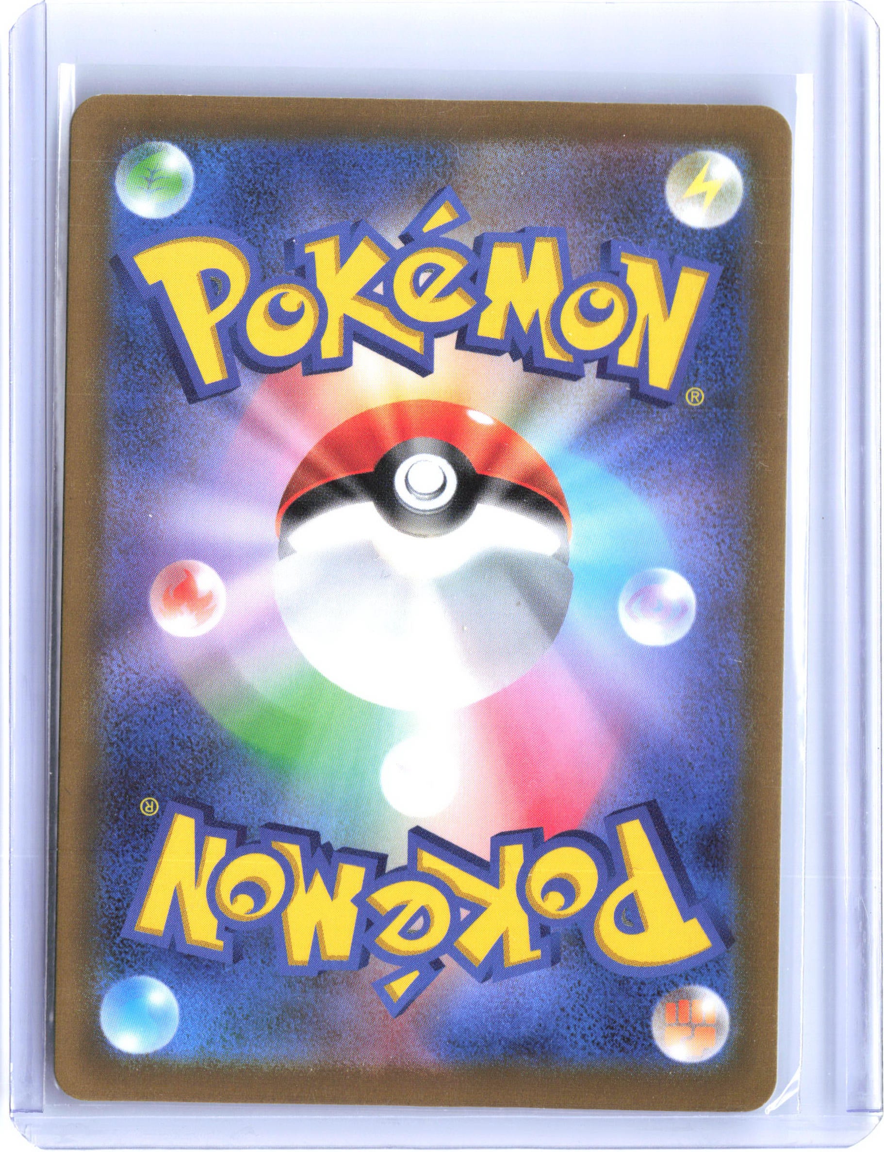 S11a: Incandescent Arcana #071/068 Jynx