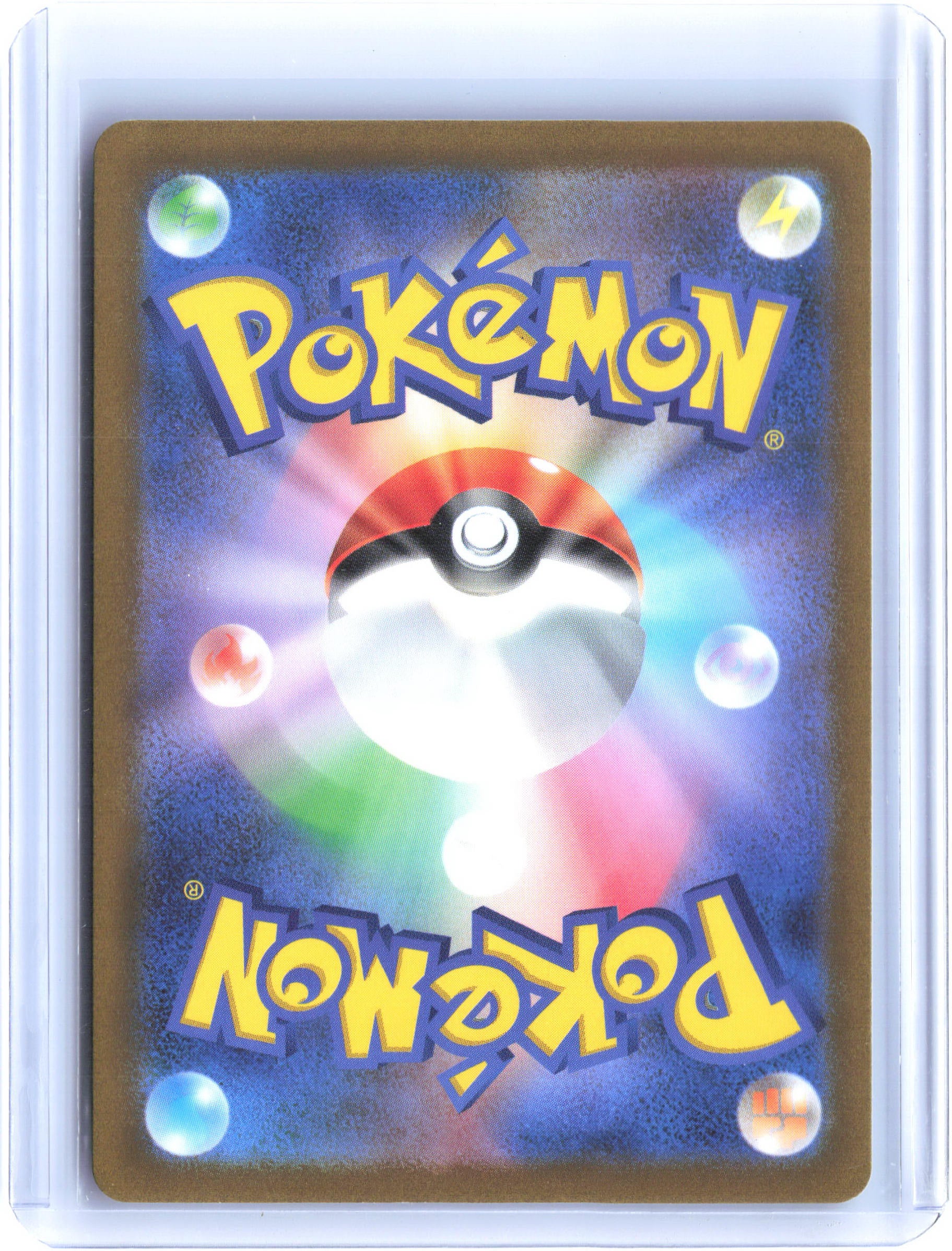 SV2D: Clay Burst #058/071 Noivern ex