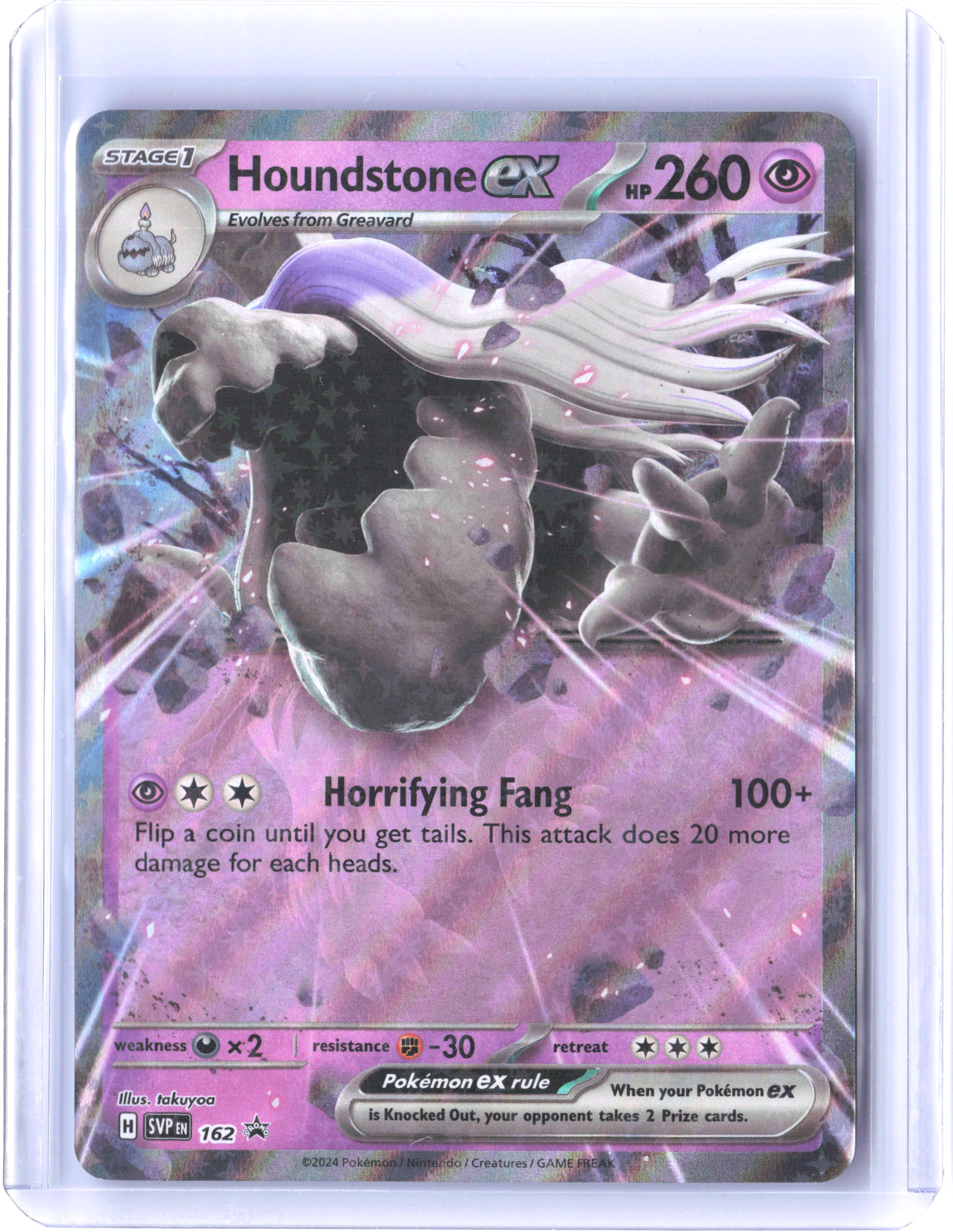 SV: Scarlet & Violet Promo Cards #162 Houndstone ex