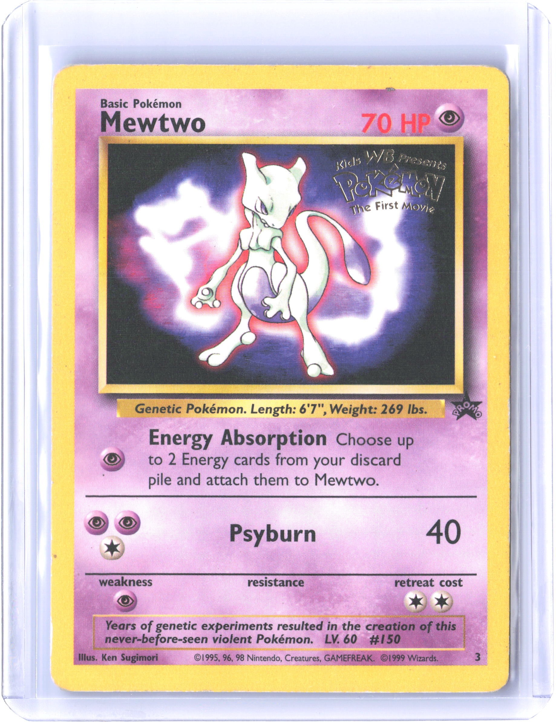 WoTC Promo #03/53 Mewtwo (Movie Promo)