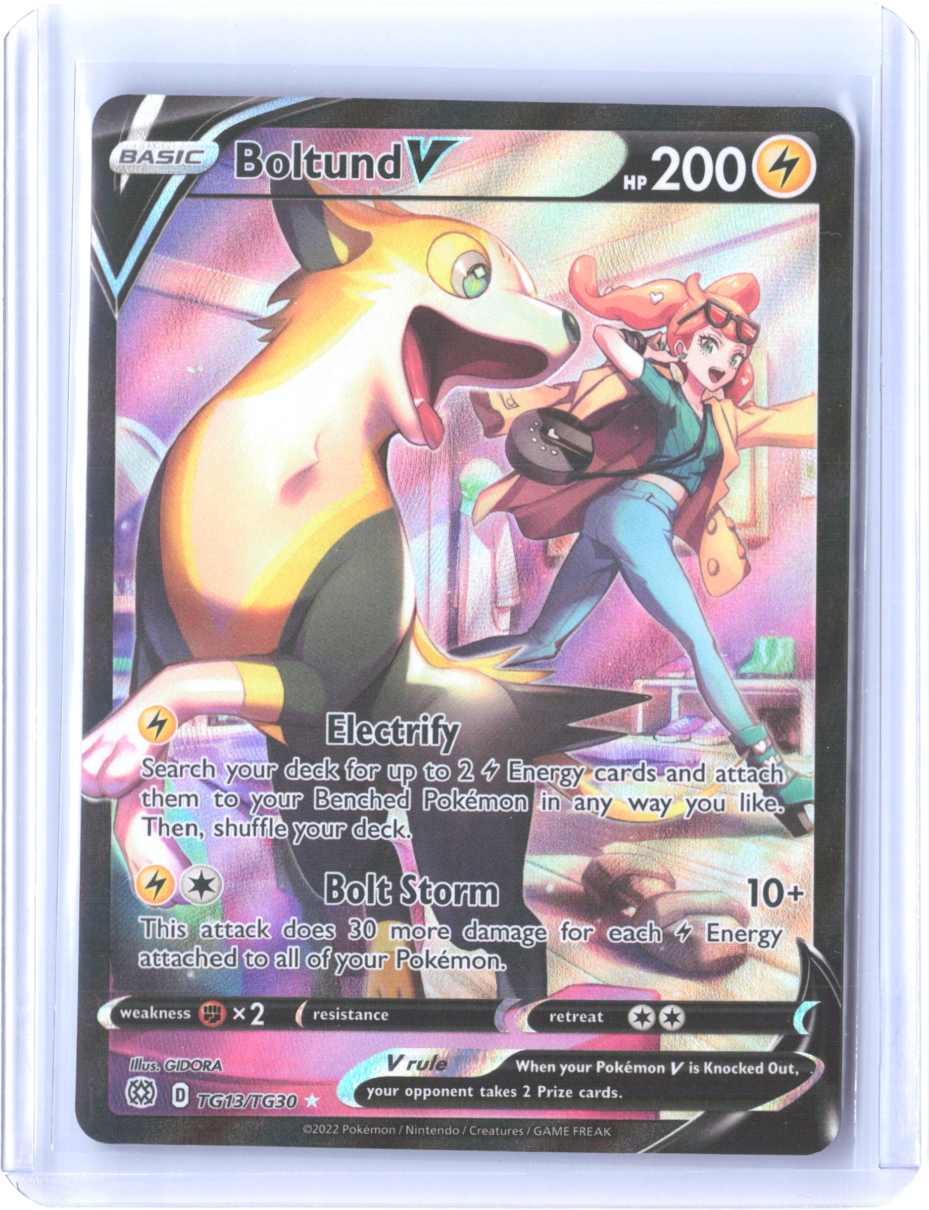 SWSH09: Brilliant Stars Trainer Gallery #TG13/TG30 Boltund V