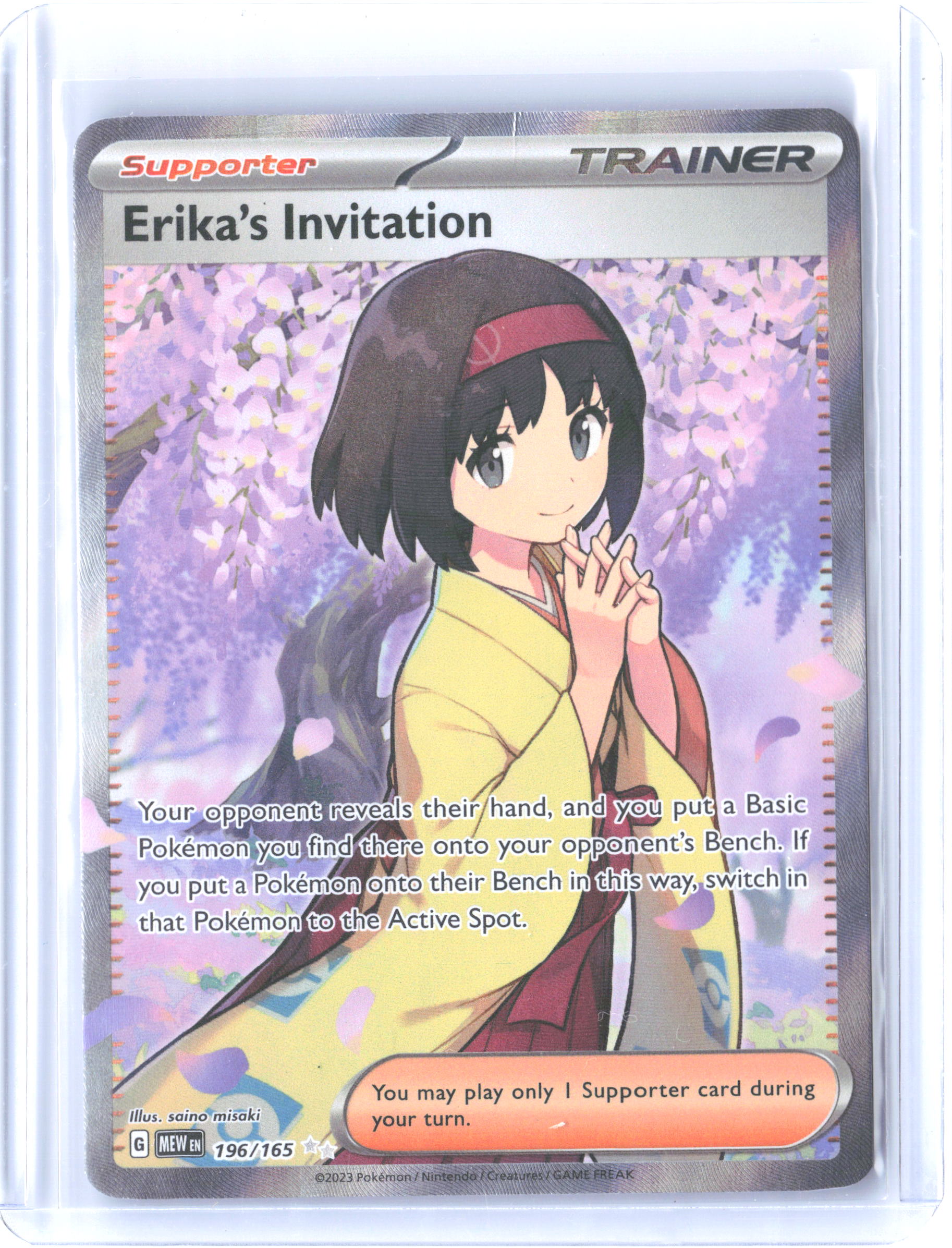 SV: Scarlet & Violet 151 #196/165 Erika's Invitation