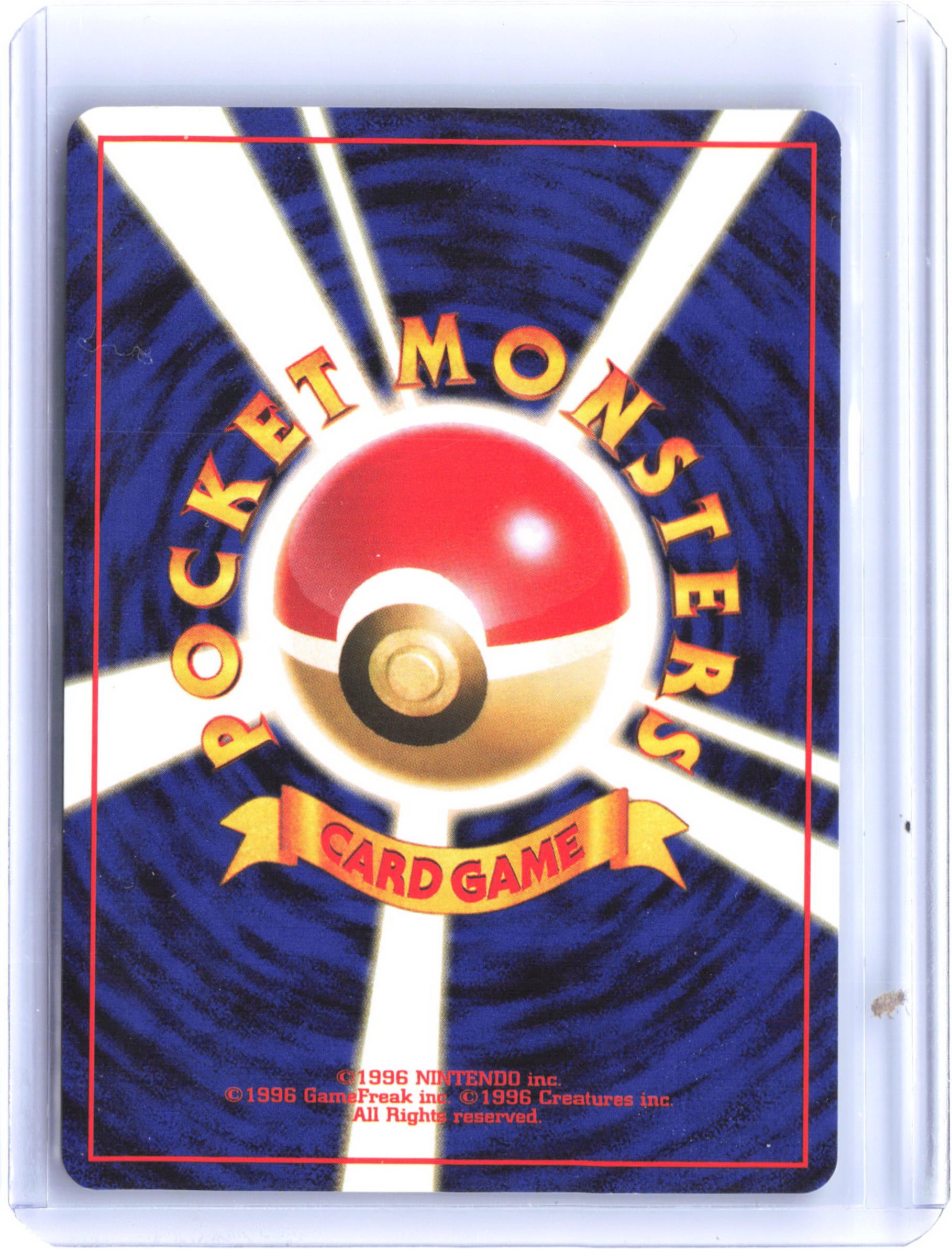 Mystery of the Fossils Cloyster
