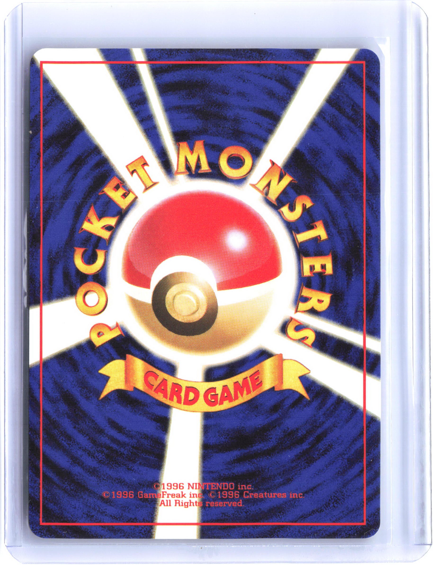 Challenge from the Darkness #120/132 Rocket's Secret Experiment