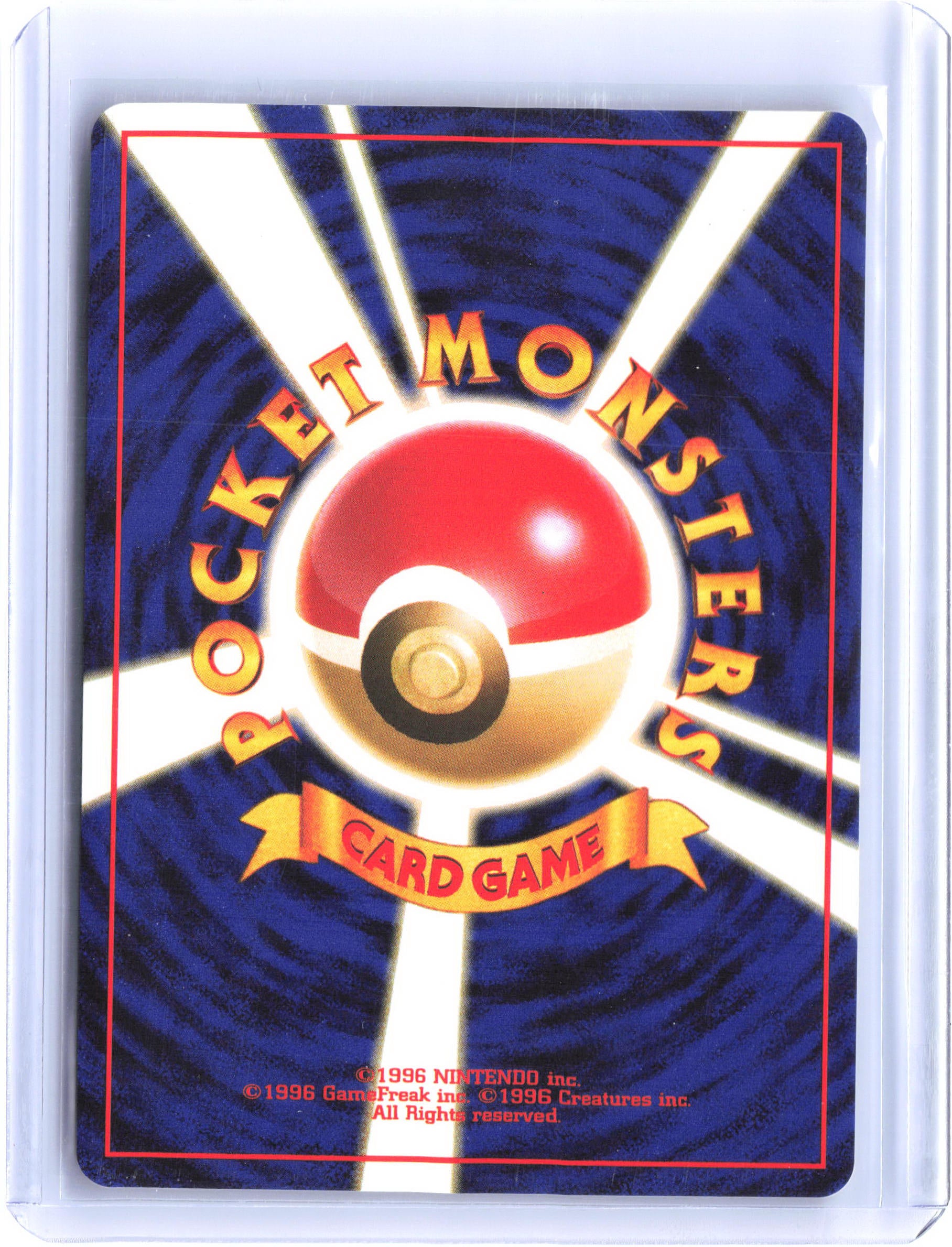 Mystery of the Fossils Tentacool
