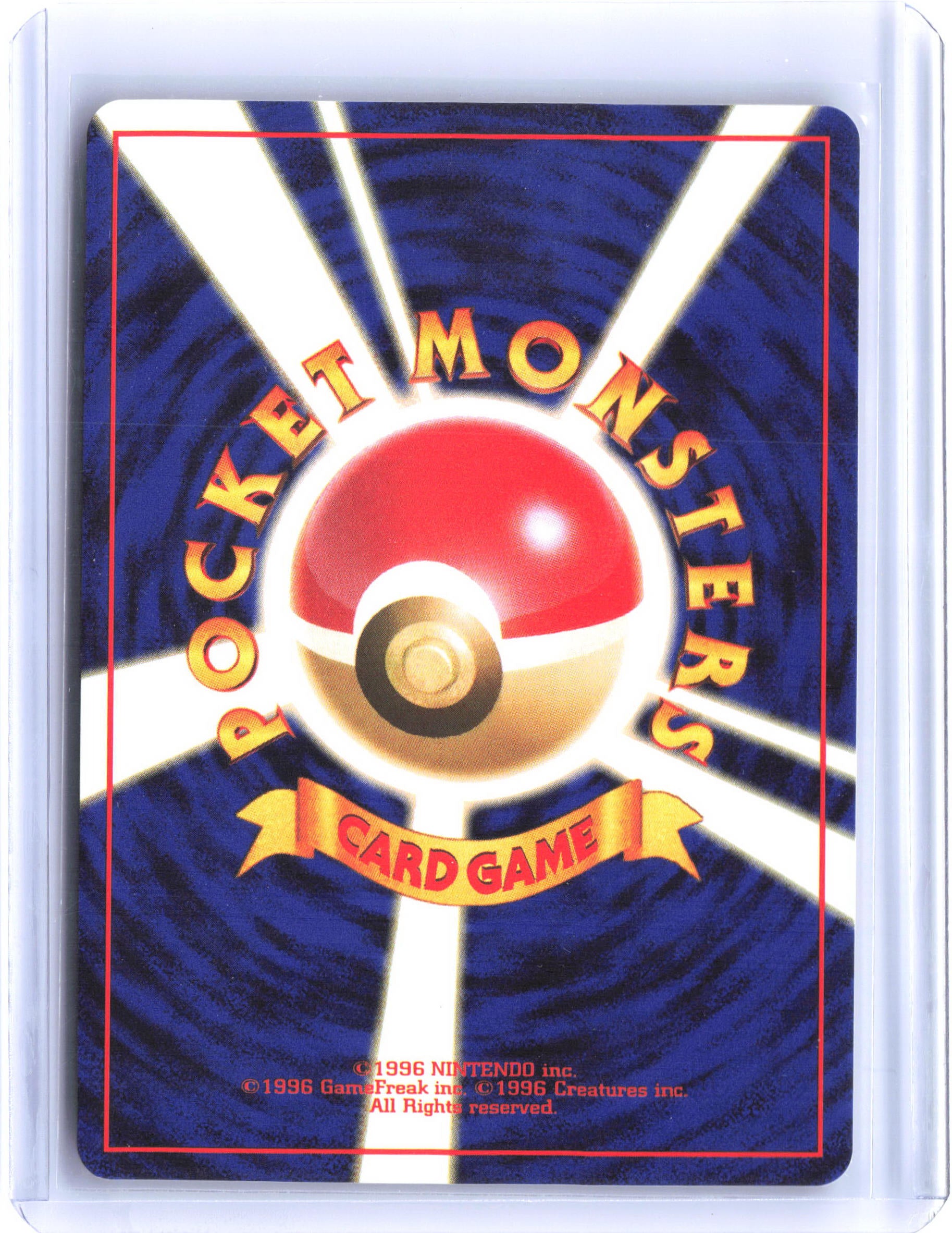 Rocket Gang Dratini
