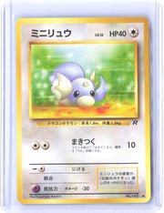 Rocket Gang Dratini