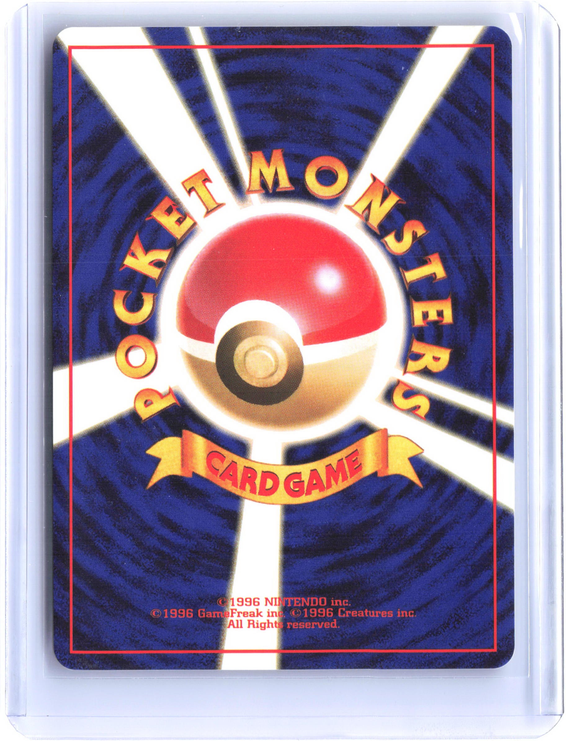 Rocket Gang Drowzee