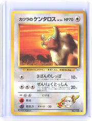 Challenge from the Darkness Blaine's Tauros