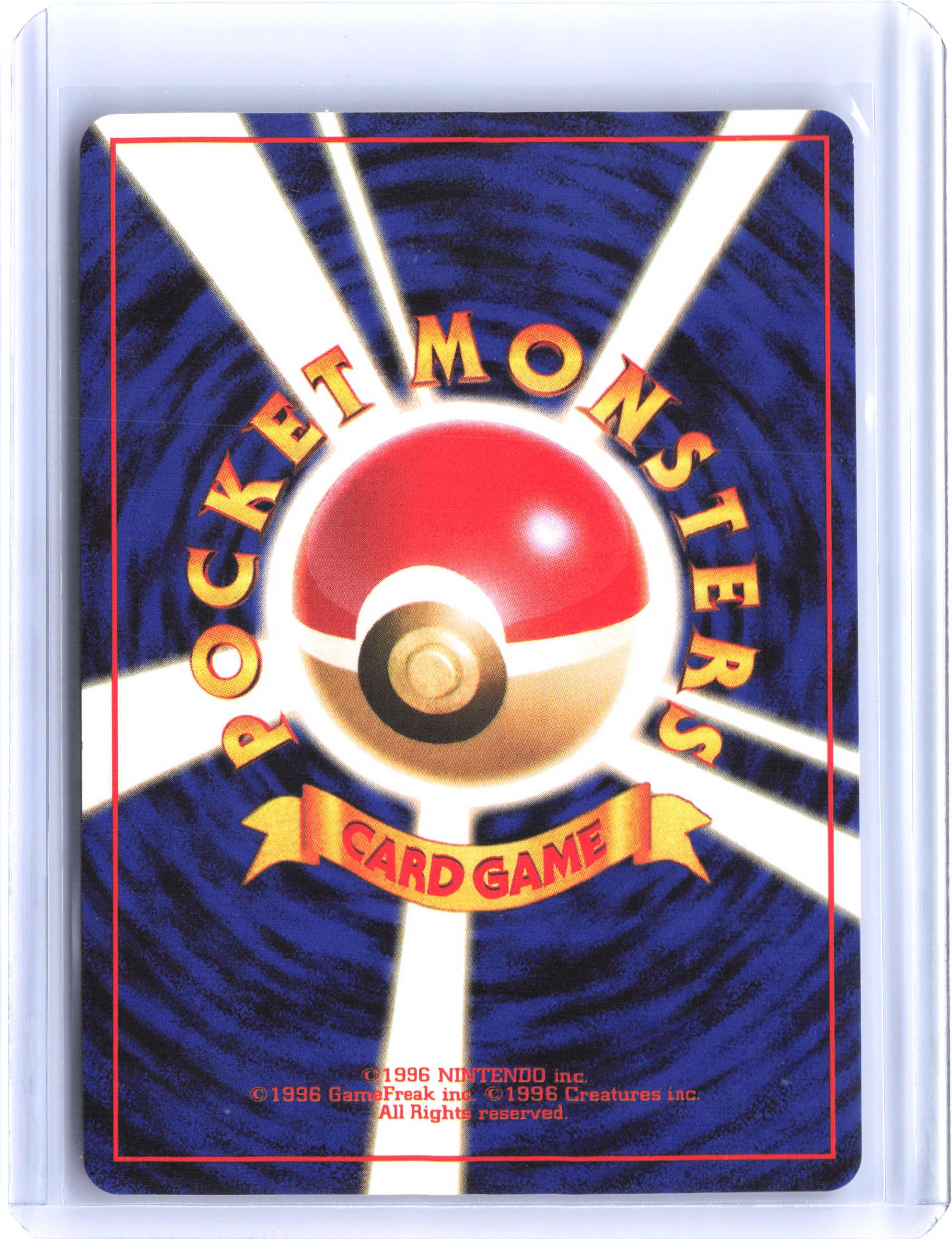 Expansion Pack Porygon