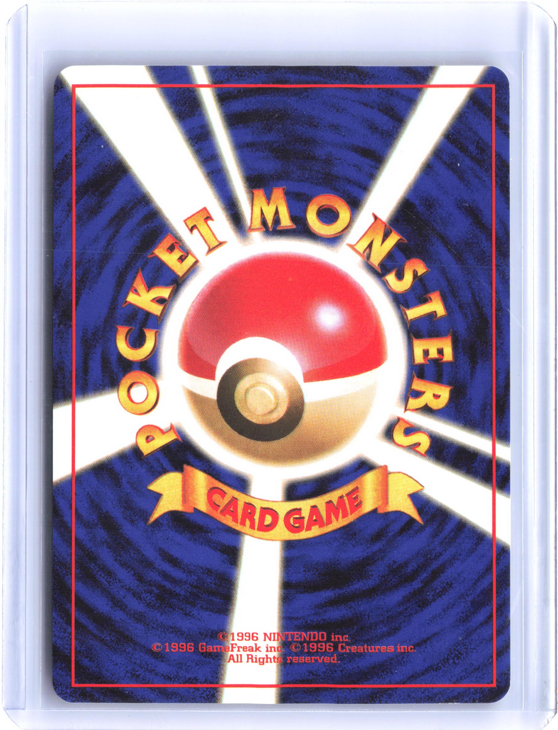 Expansion Pack Rattata