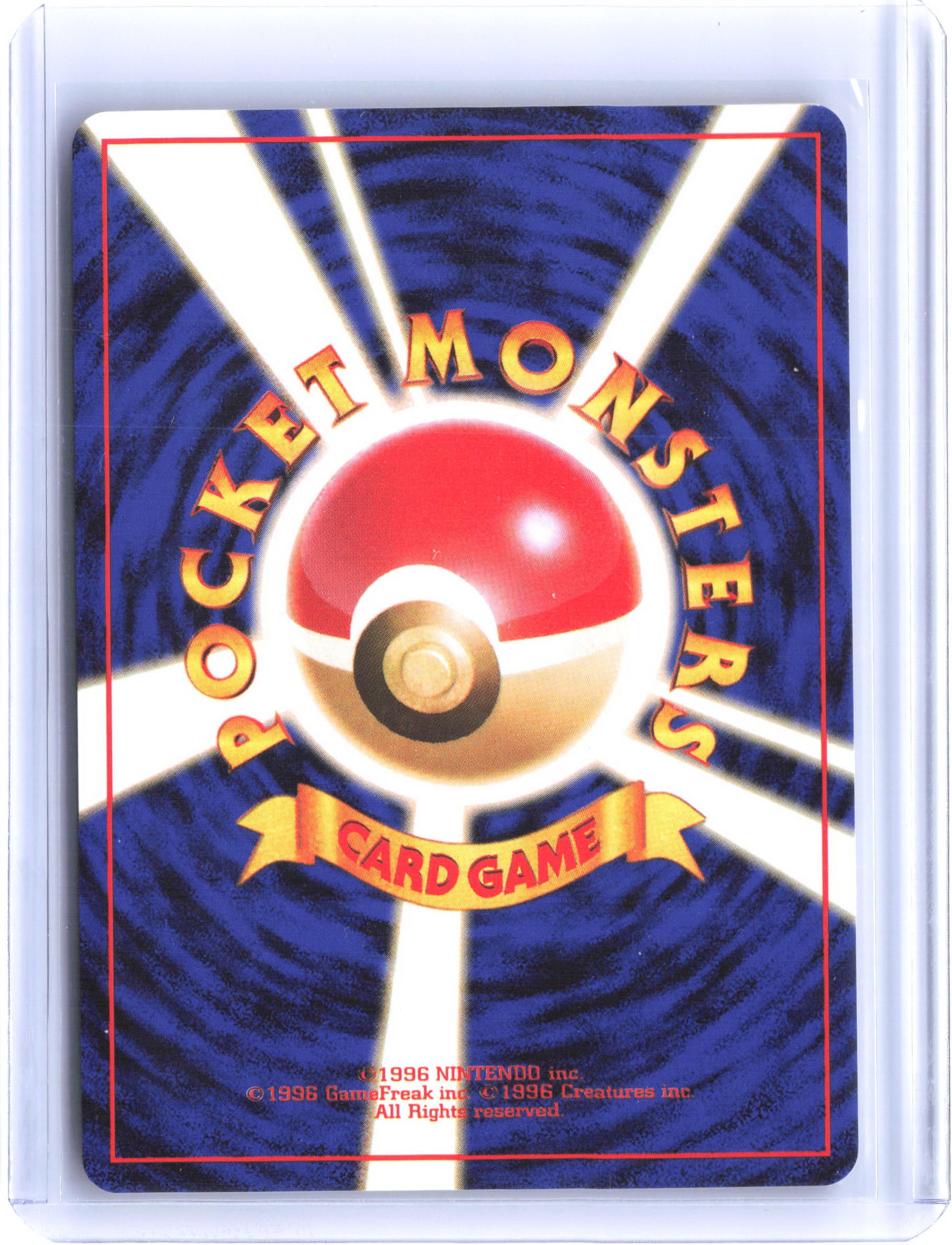 Expansion Pack (No Rarity) Drowzee