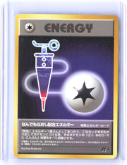 Rocket Gang Full Heal Energy