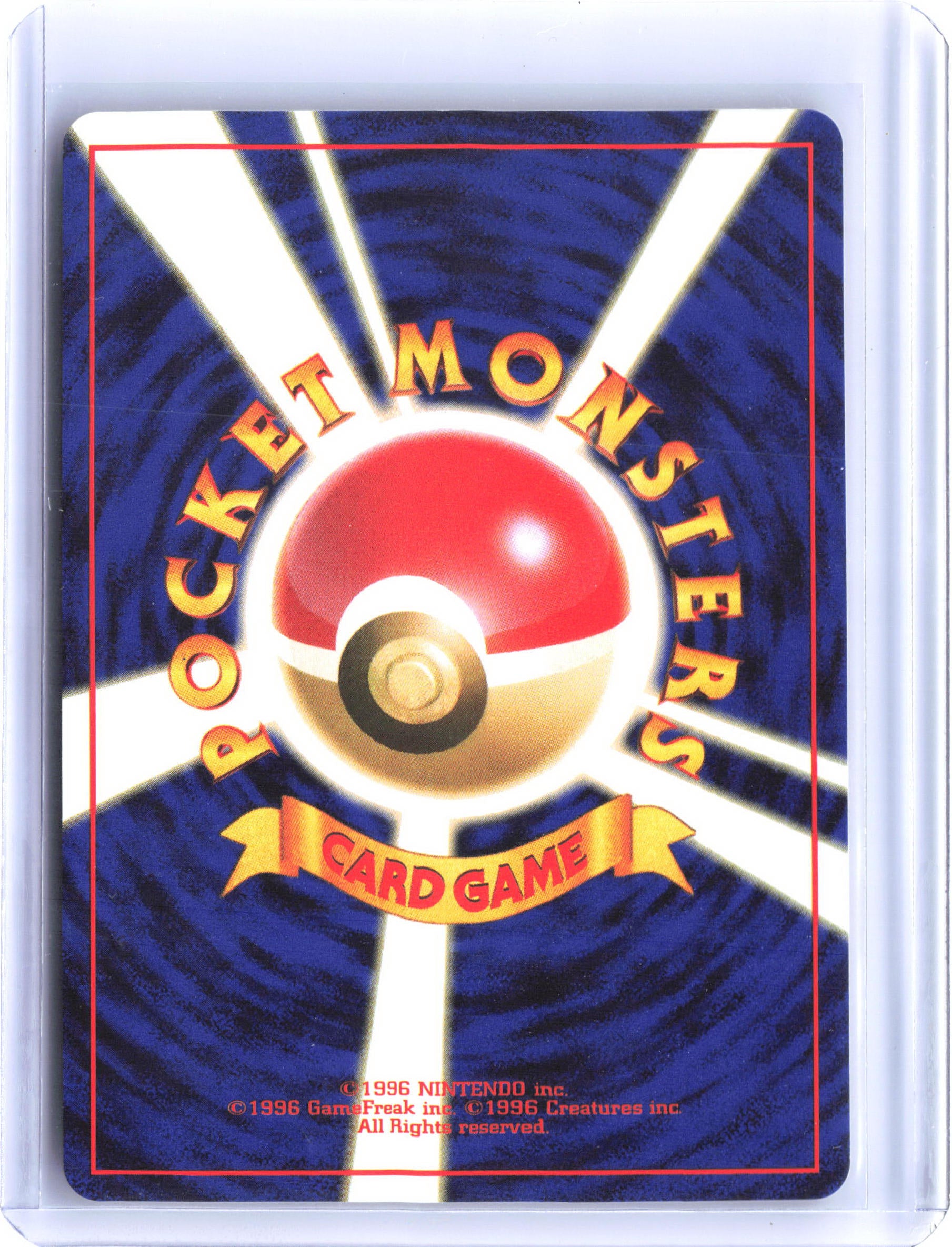 Rocket Gang Dark Electrode