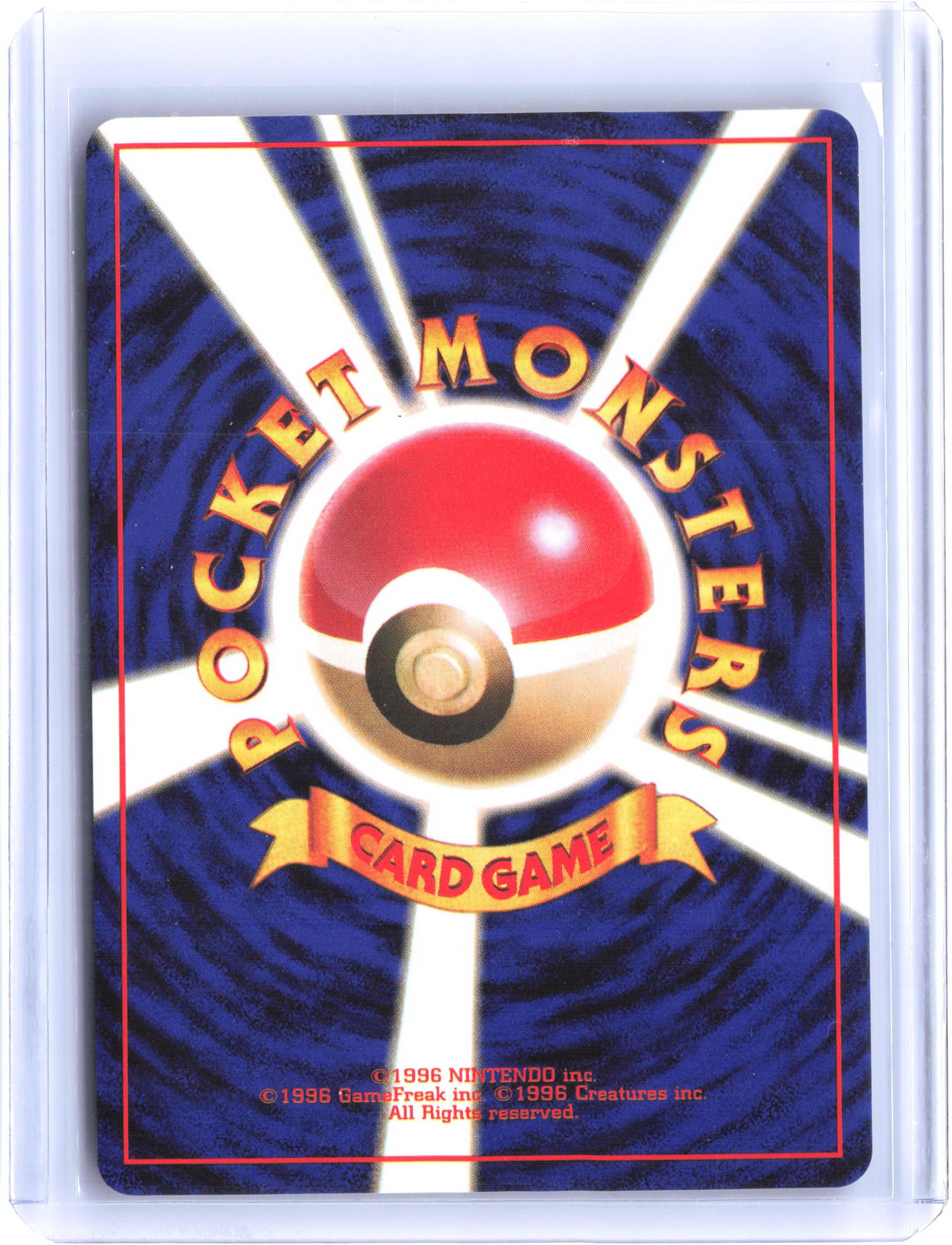 Expansion Pack Voltorb