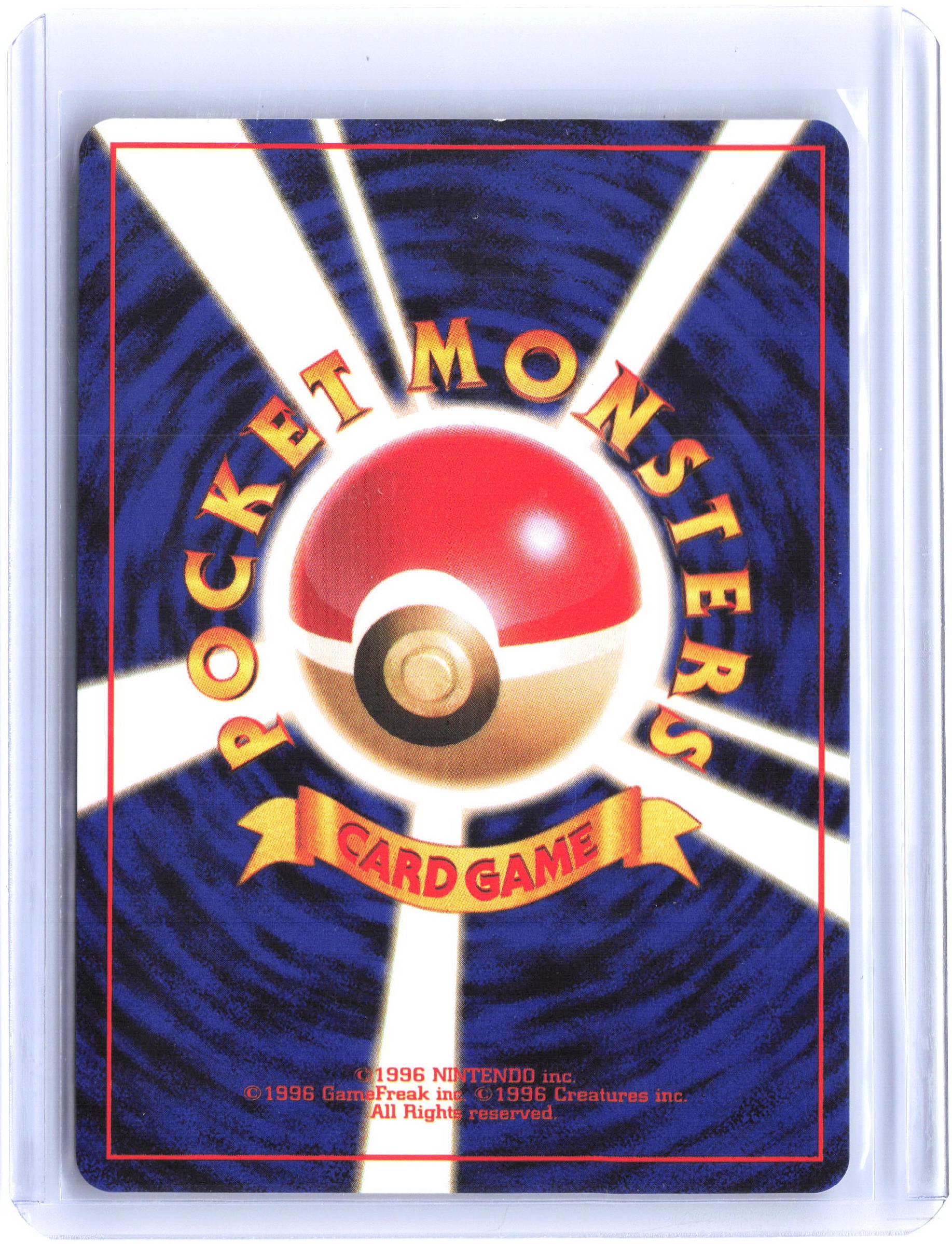 Expansion Pack Ivysaur