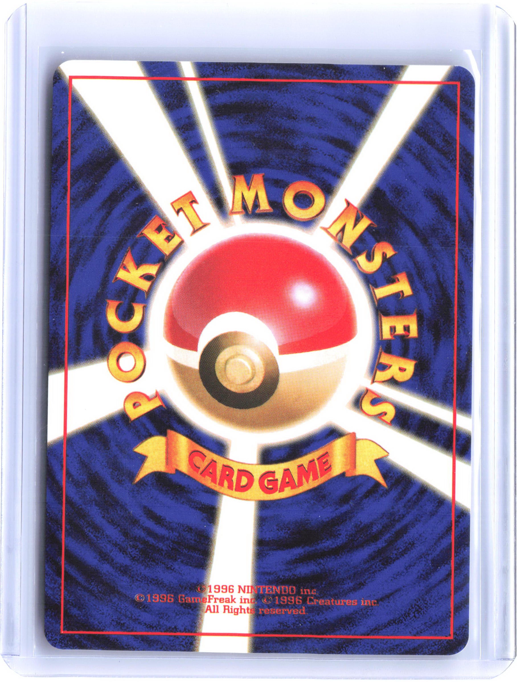 Expansion Pack Growlithe