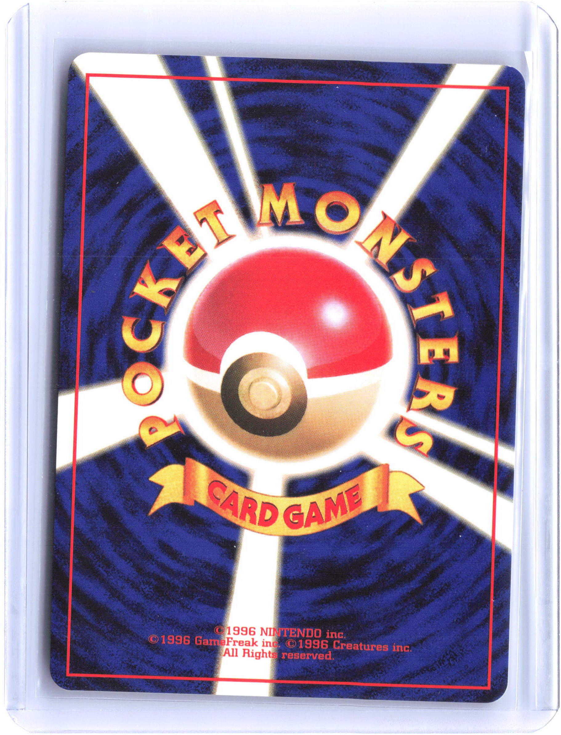Rocket Gang Magnemite