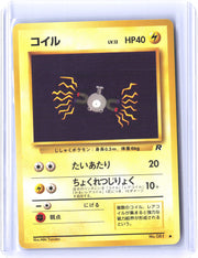 Rocket Gang Magnemite