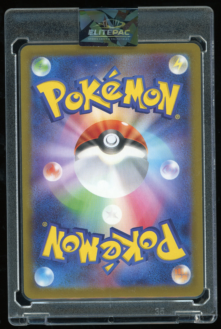SV10: The Glory of Team Rocket #125/098 Team Rocket's Mewtwo ex