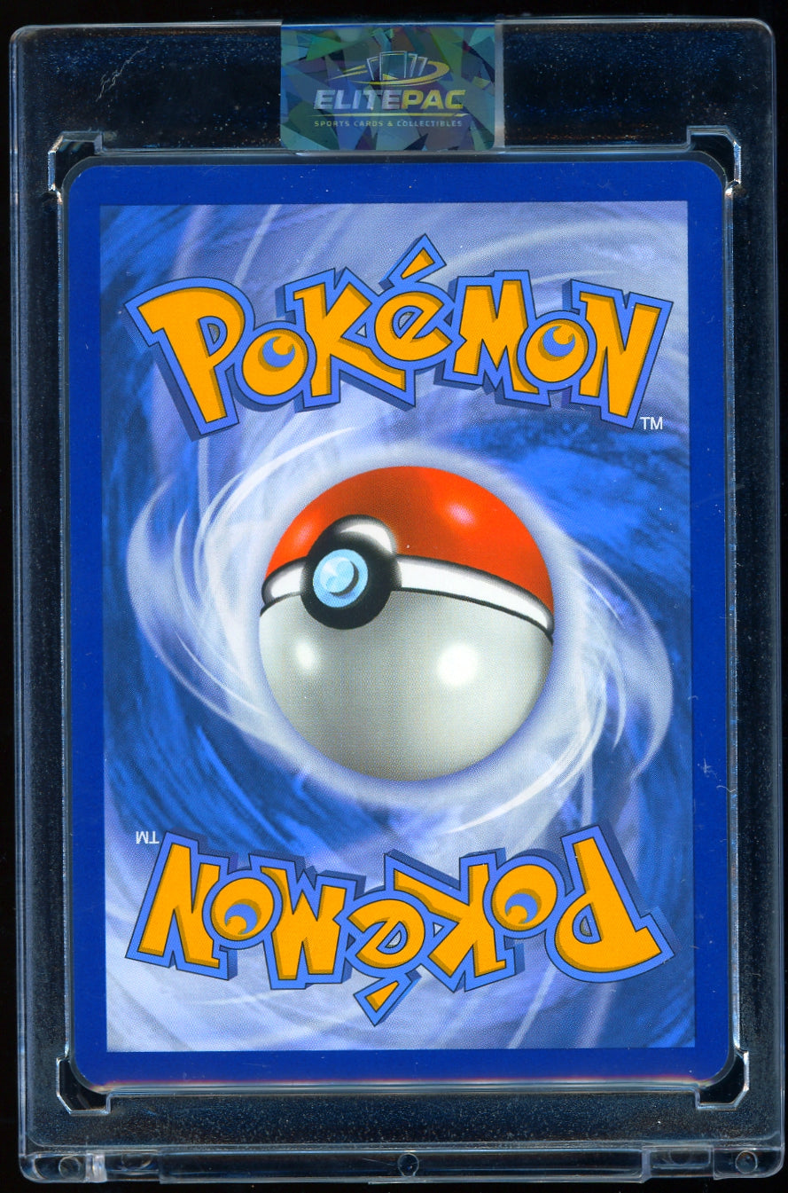 SV: Scarlet & Violet 151 #193/165 Mew ex