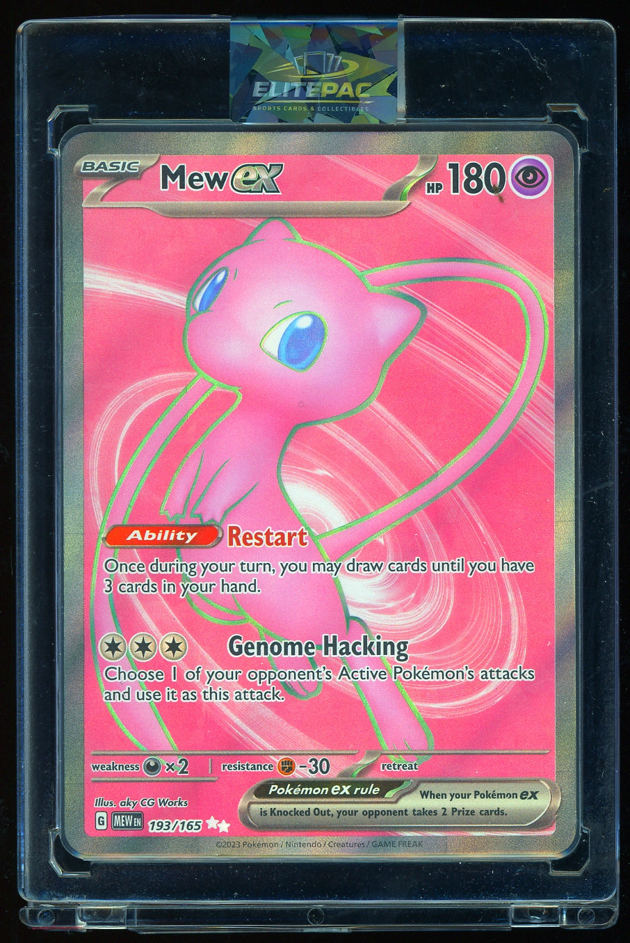 SV: Scarlet & Violet 151 #193/165 Mew ex