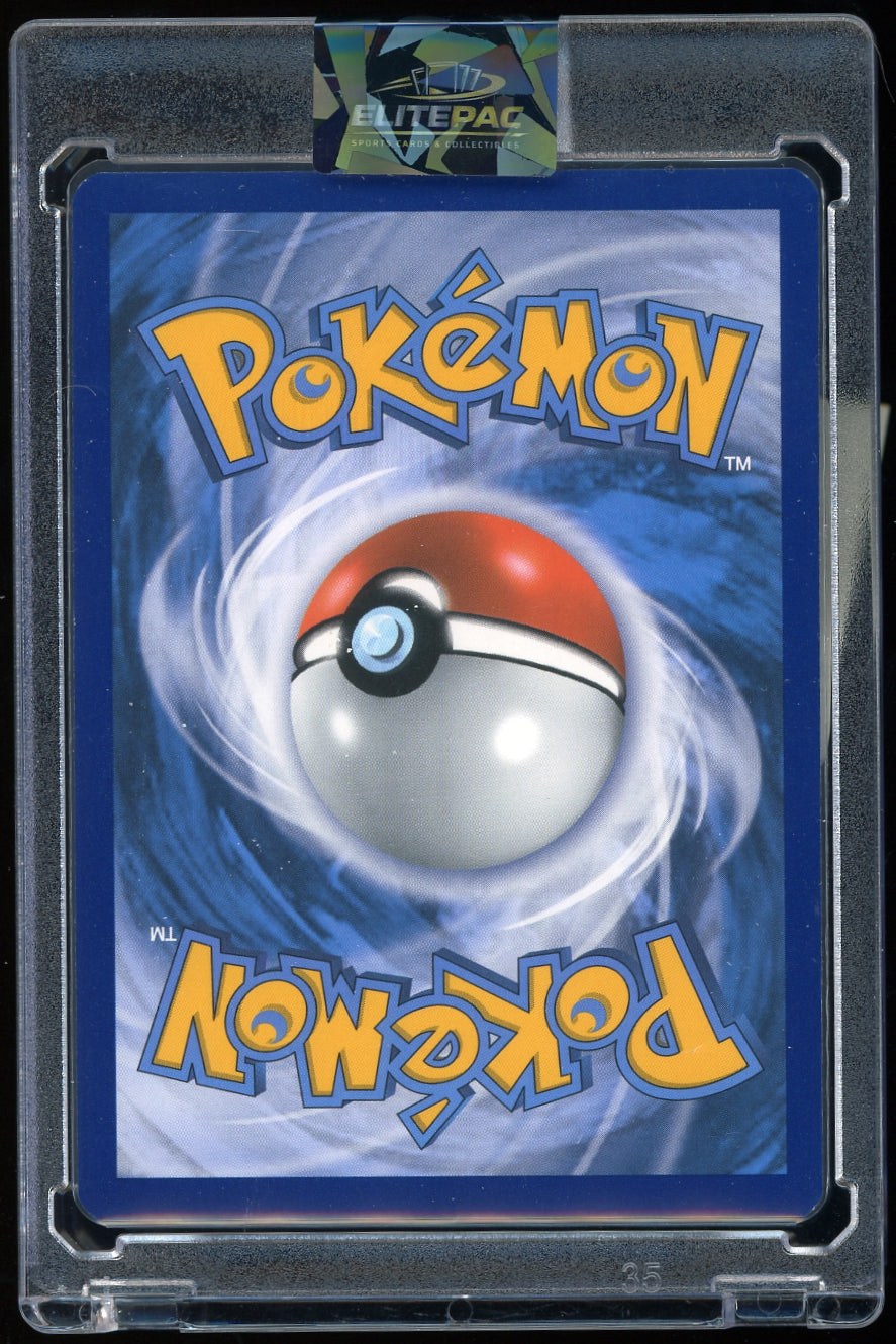 SWSH: Sword & Shield Promo Cards #SWSH261 Charizard VMAX