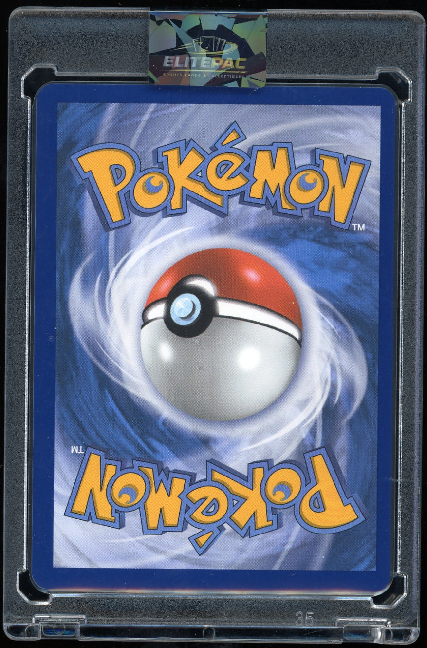 ME: Mega Evolution Promo #024 Oricorio ex