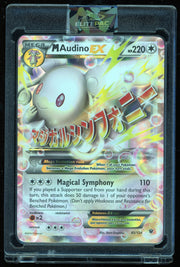 XY - Fates Collide #85/124 M Audino EX