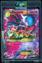 XY - Steam Siege #79/114 M Gardevoir EX