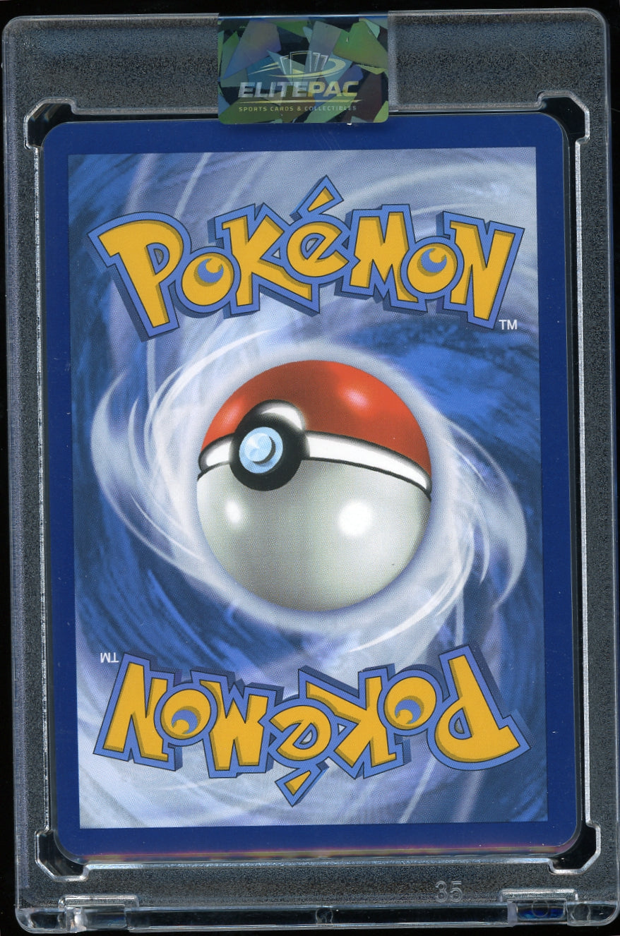 SM Promos #SM242 Eevee GX