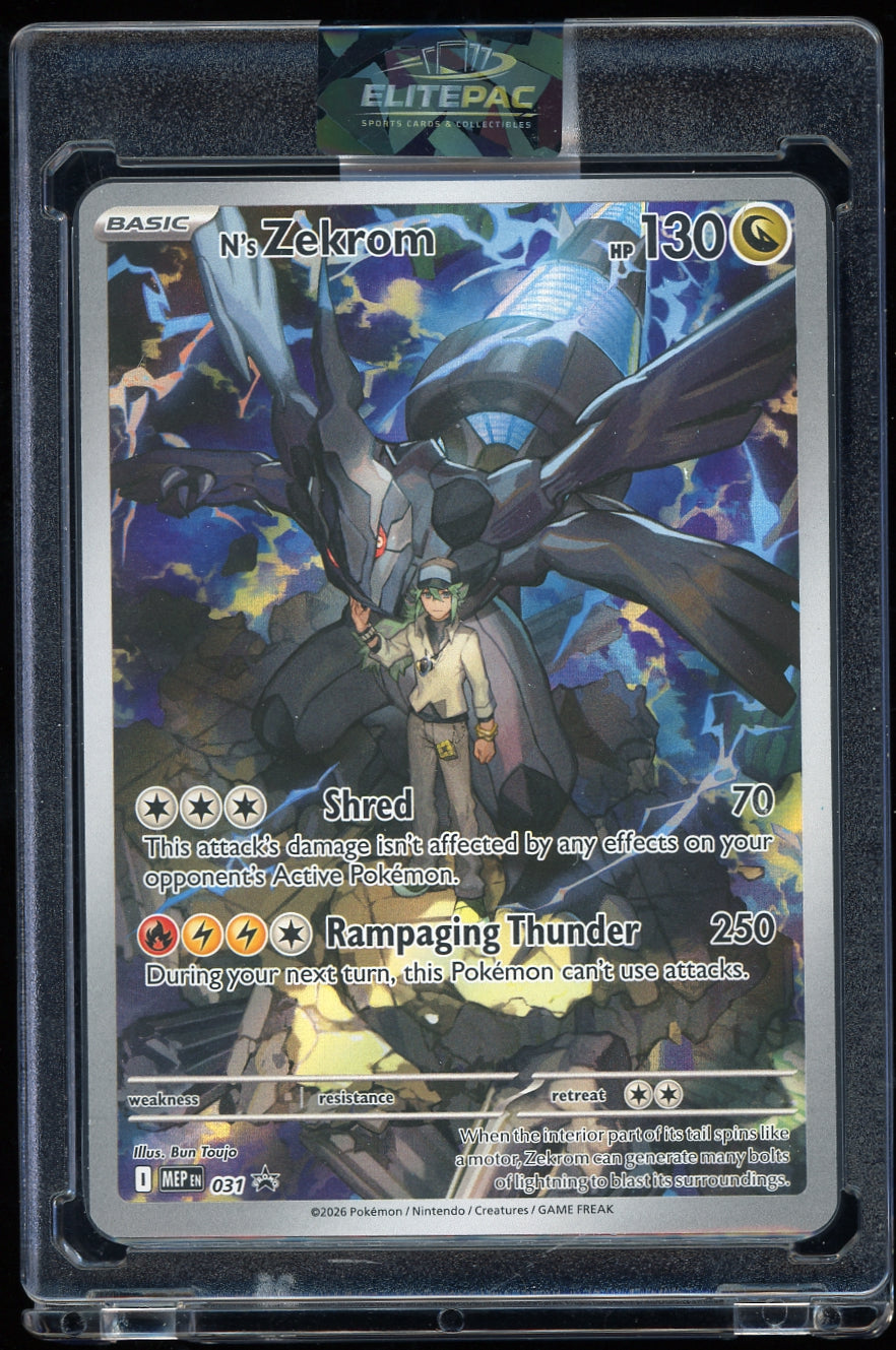 ME: Mega Evolution Promo #031 N's Zekrom