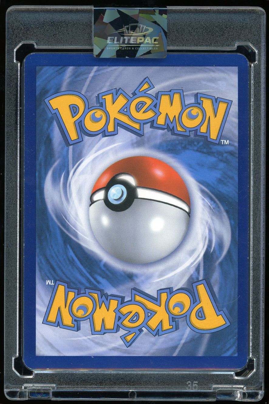 Miscellaneous Cards & Products #026/083 Pikachu