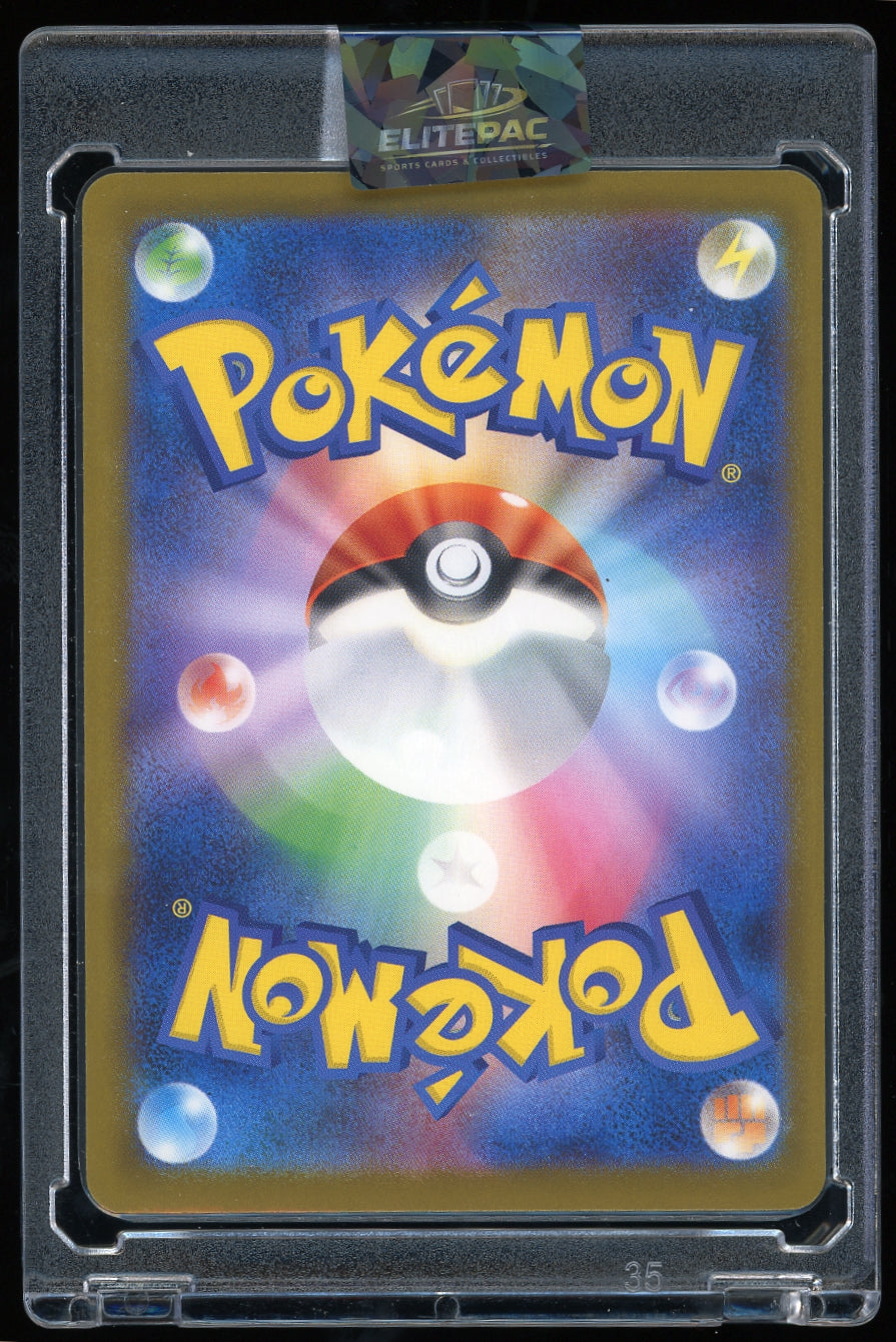 Rocket Gang Dark Dragonite