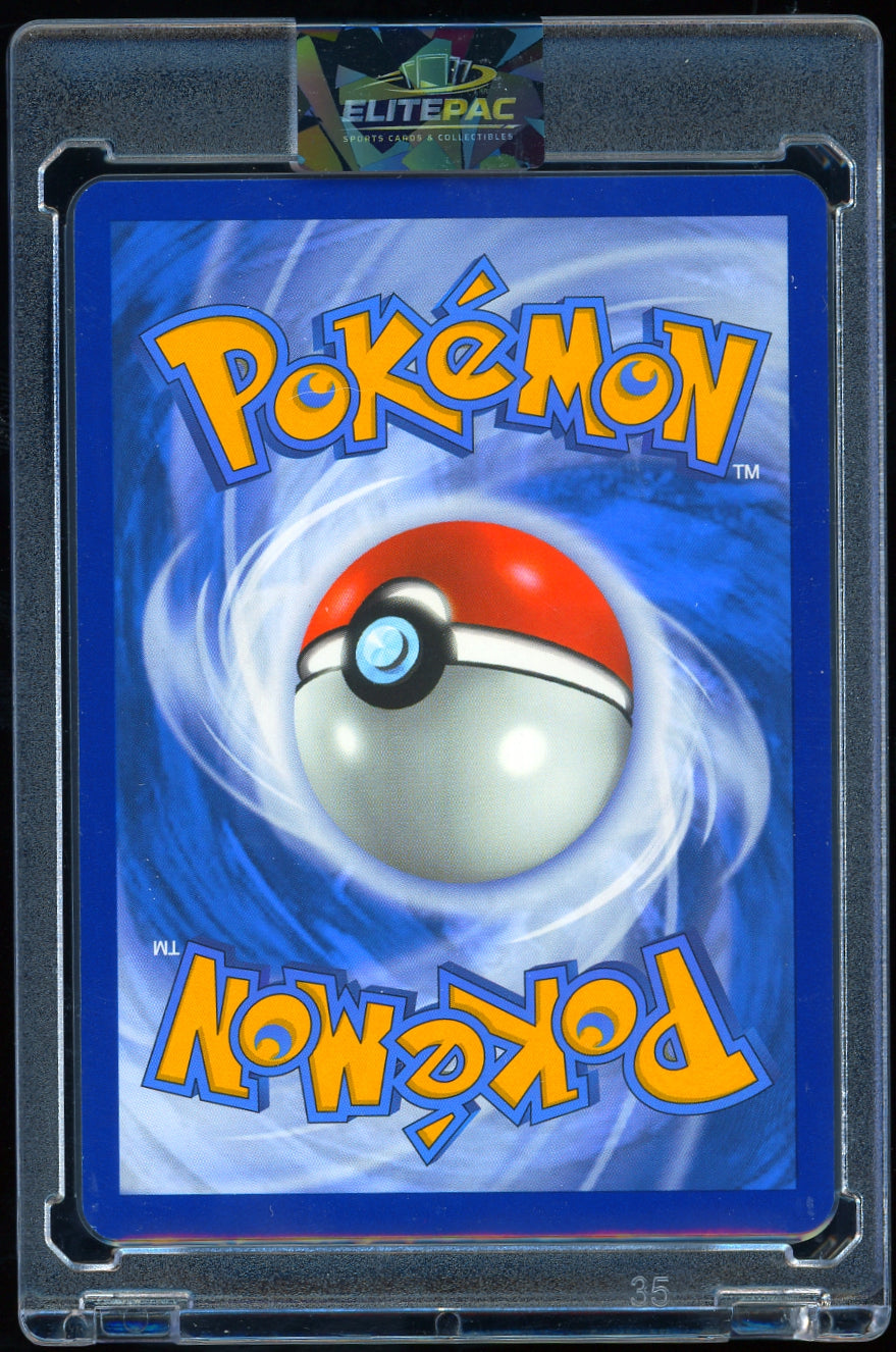 SV2a: Pokemon Card 151 #170/165 Squirtle