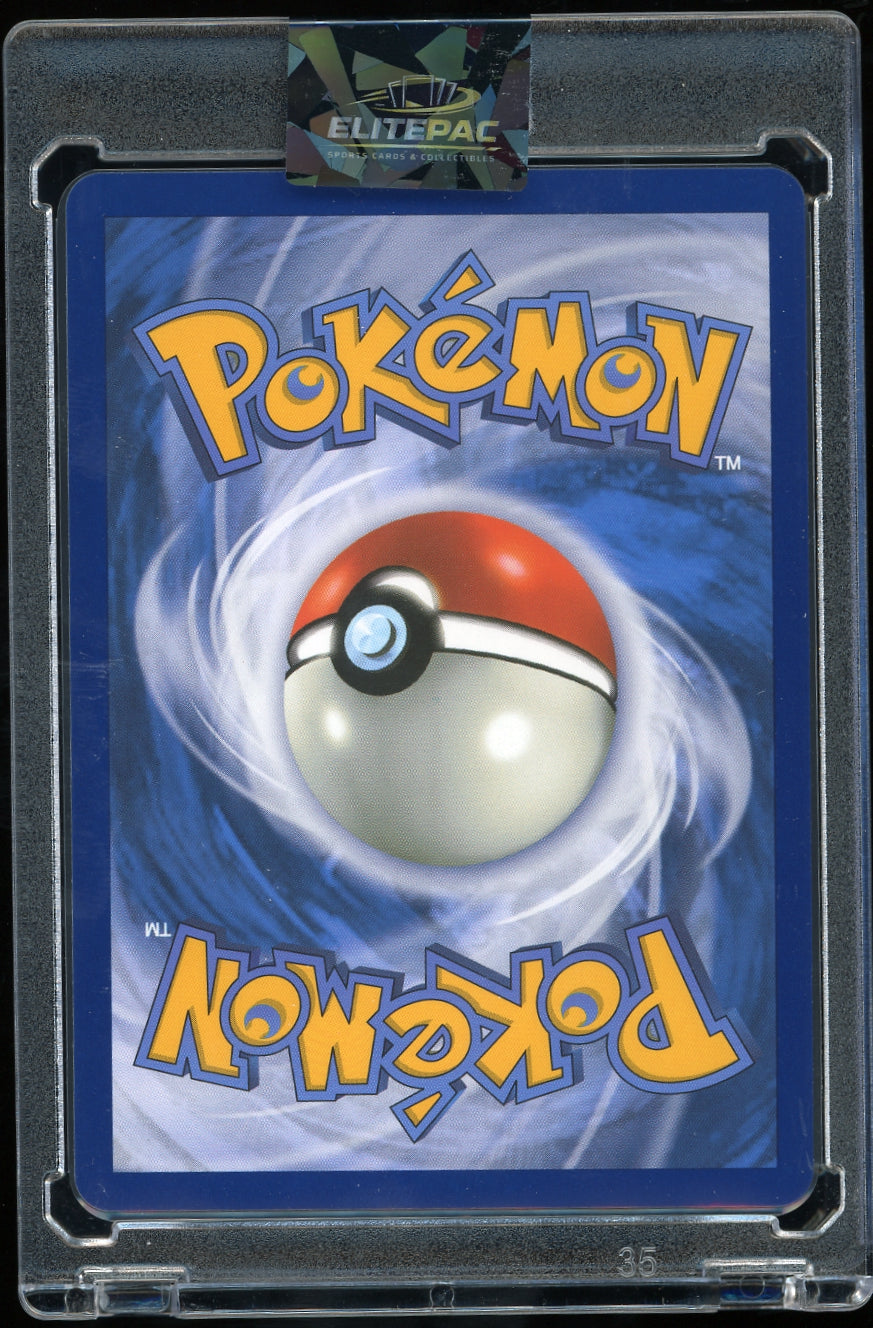 SV08: Surging Sparks #219/191 Pikachu ex